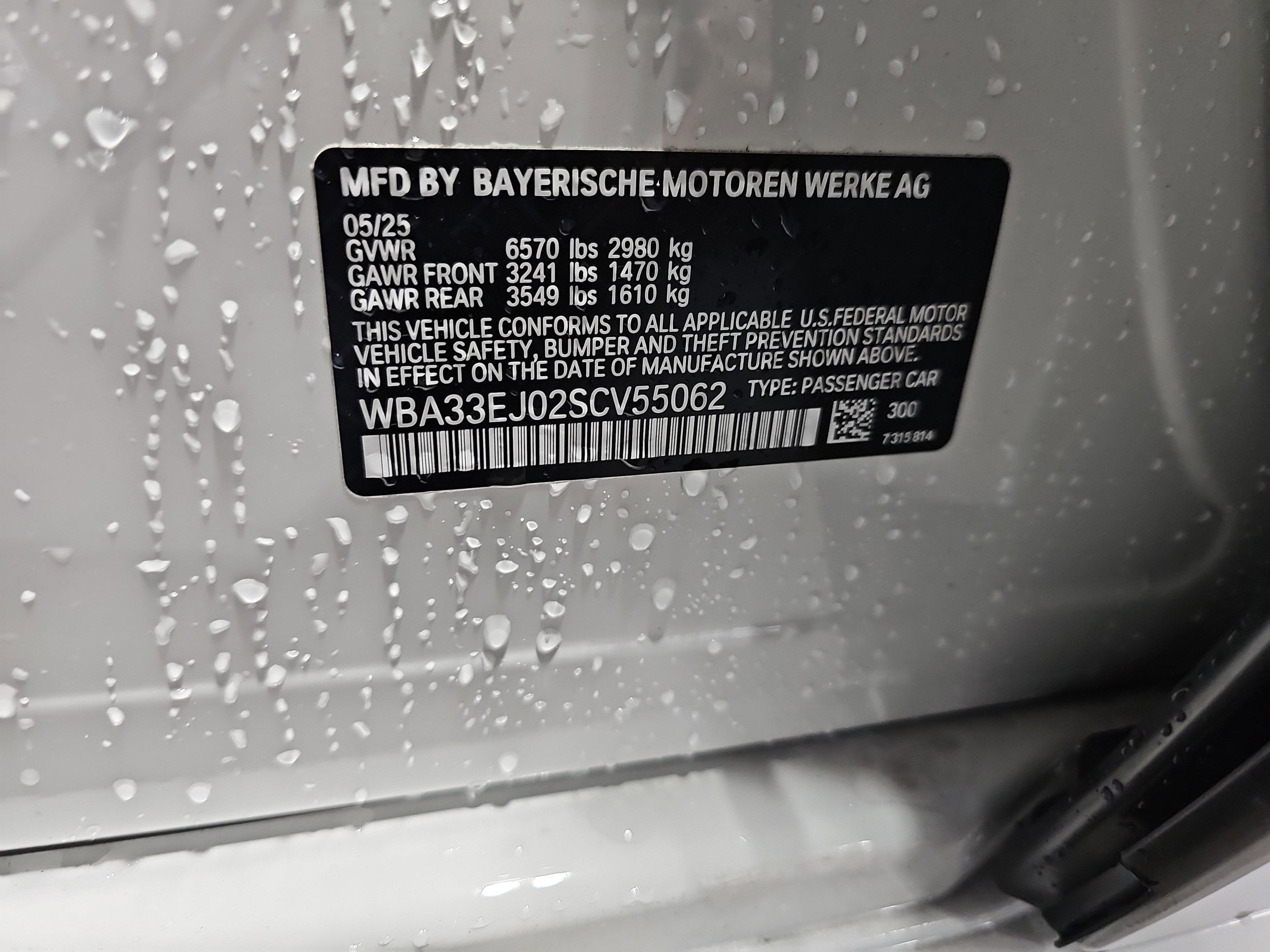 2025 BMW 7 Series 760i xDrive