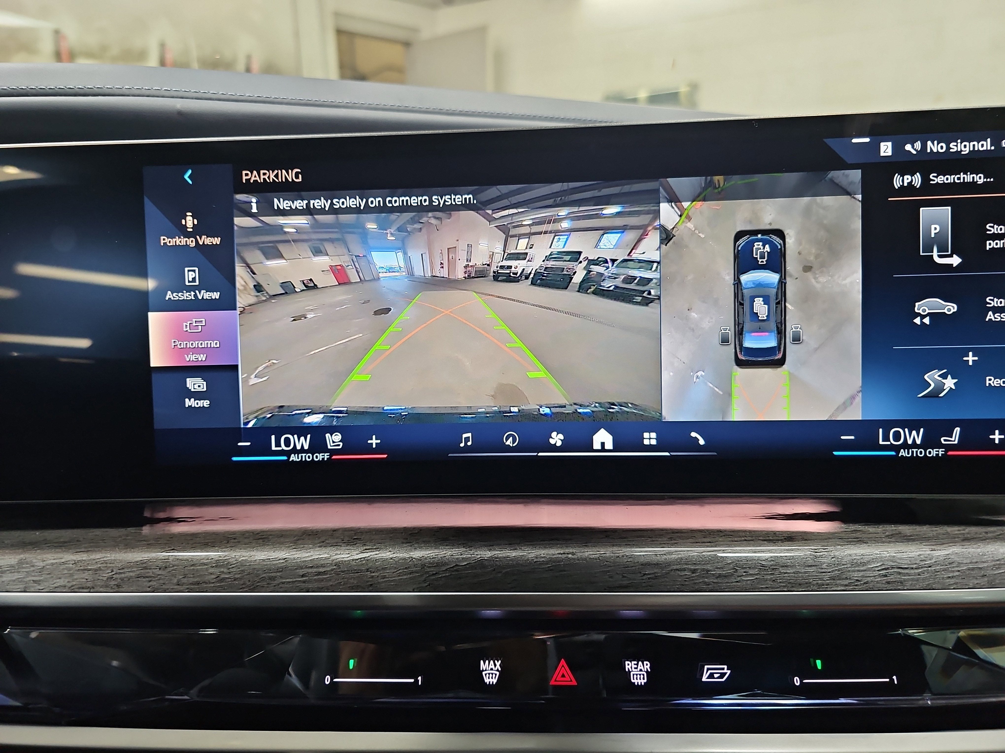 2023 BMW 7 Series 760i xDrive