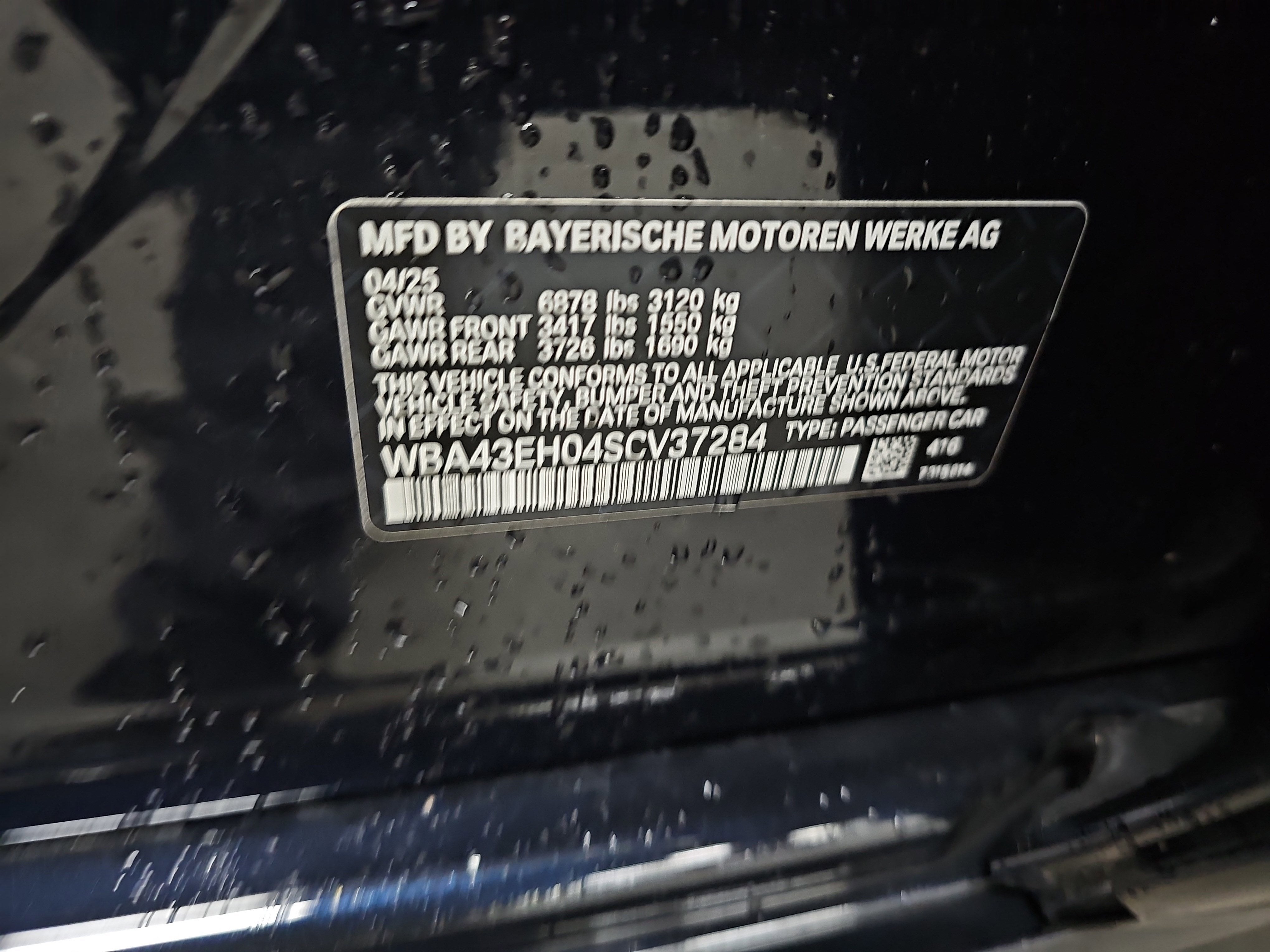 2025 BMW 7 Series 750e xDrive