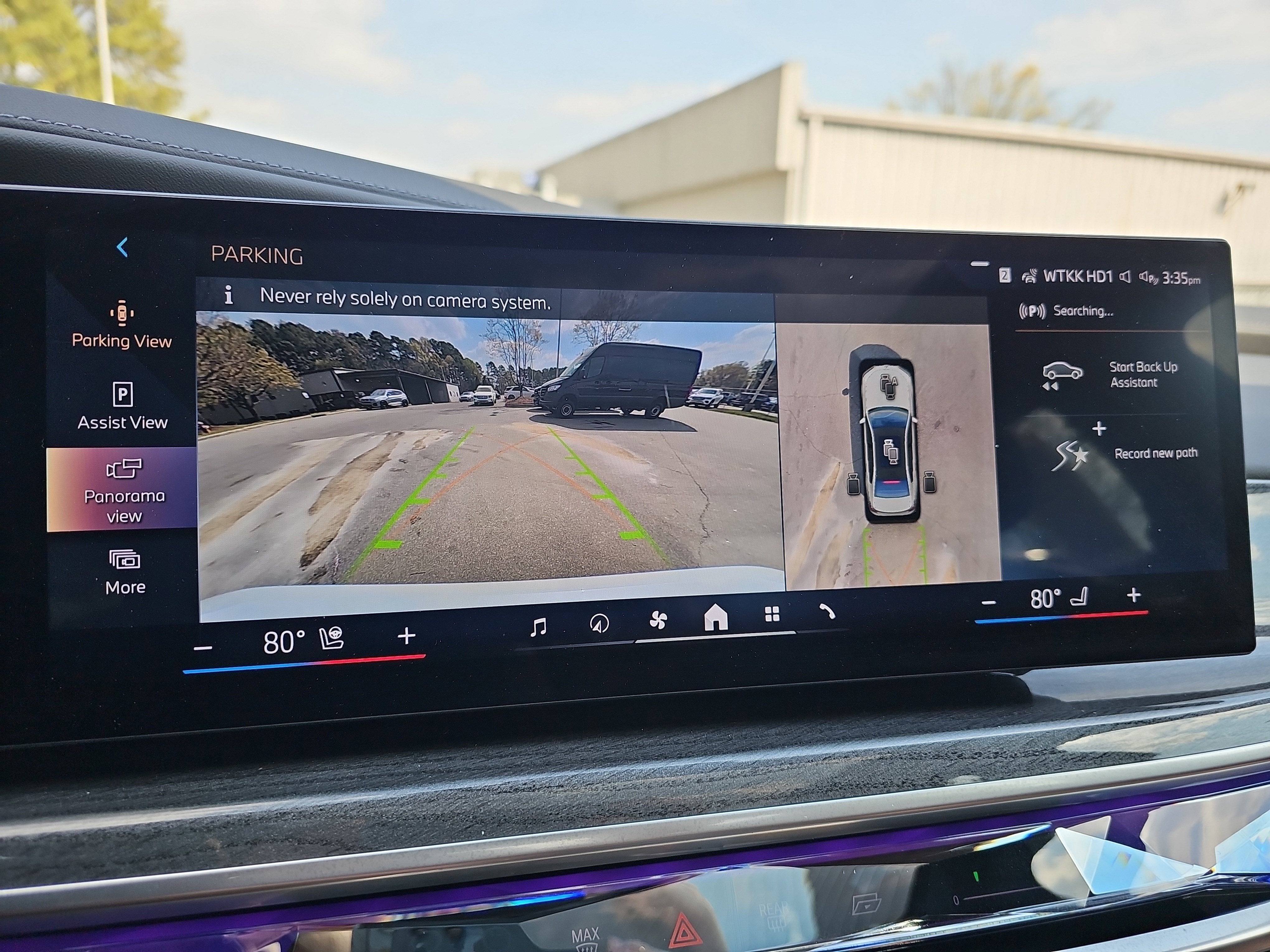 2025 BMW 7 Series 750e xDrive