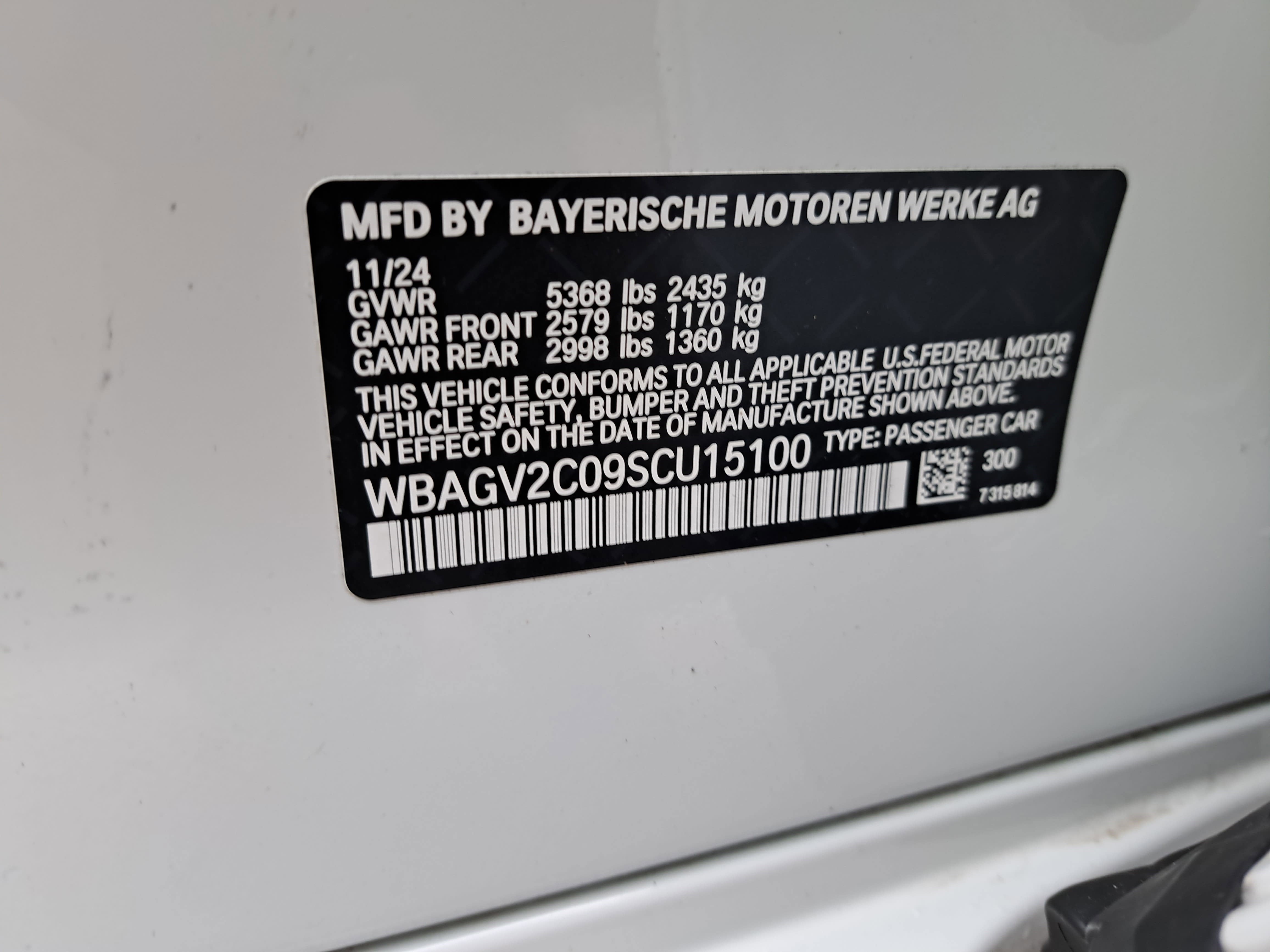 2025 BMW 8 Series 840i