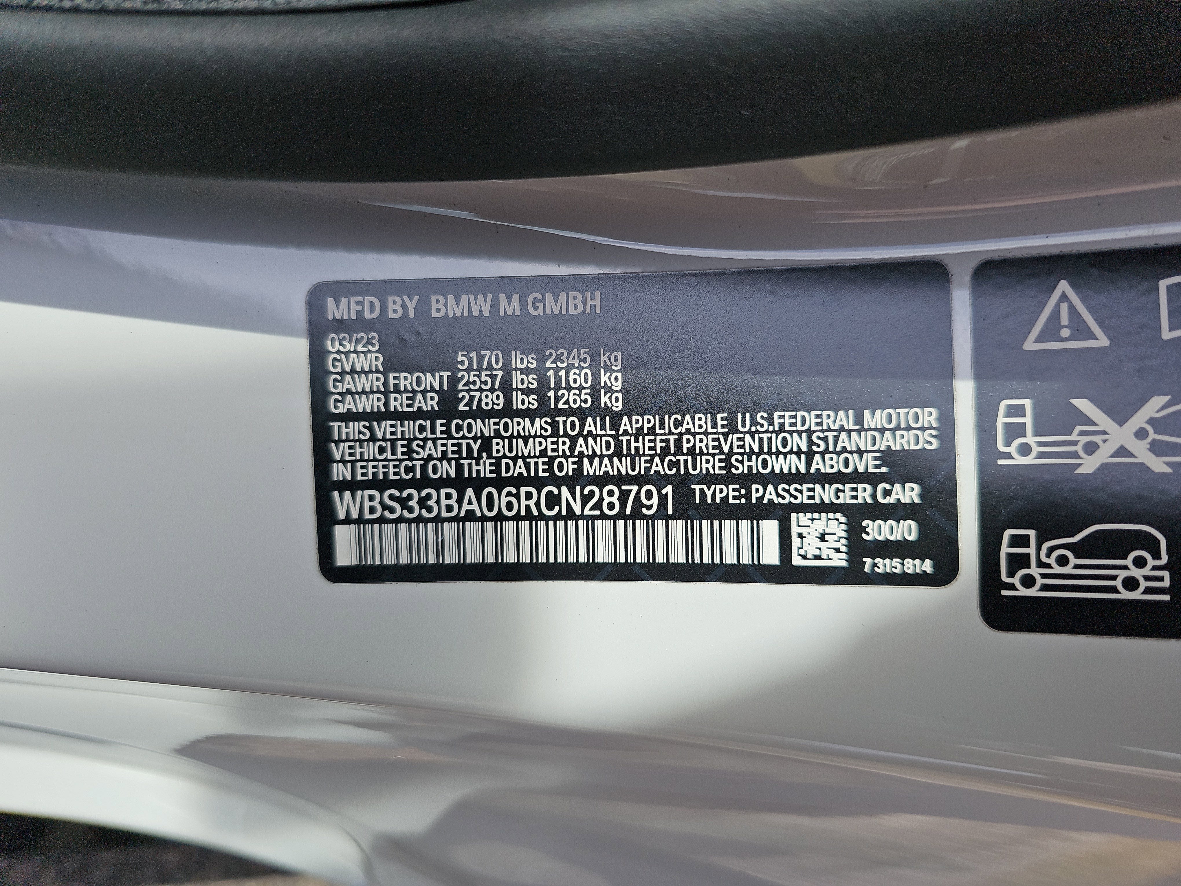 2024 BMW M4 Competition xDrive