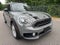 2019 MINI Countryman Cooper S