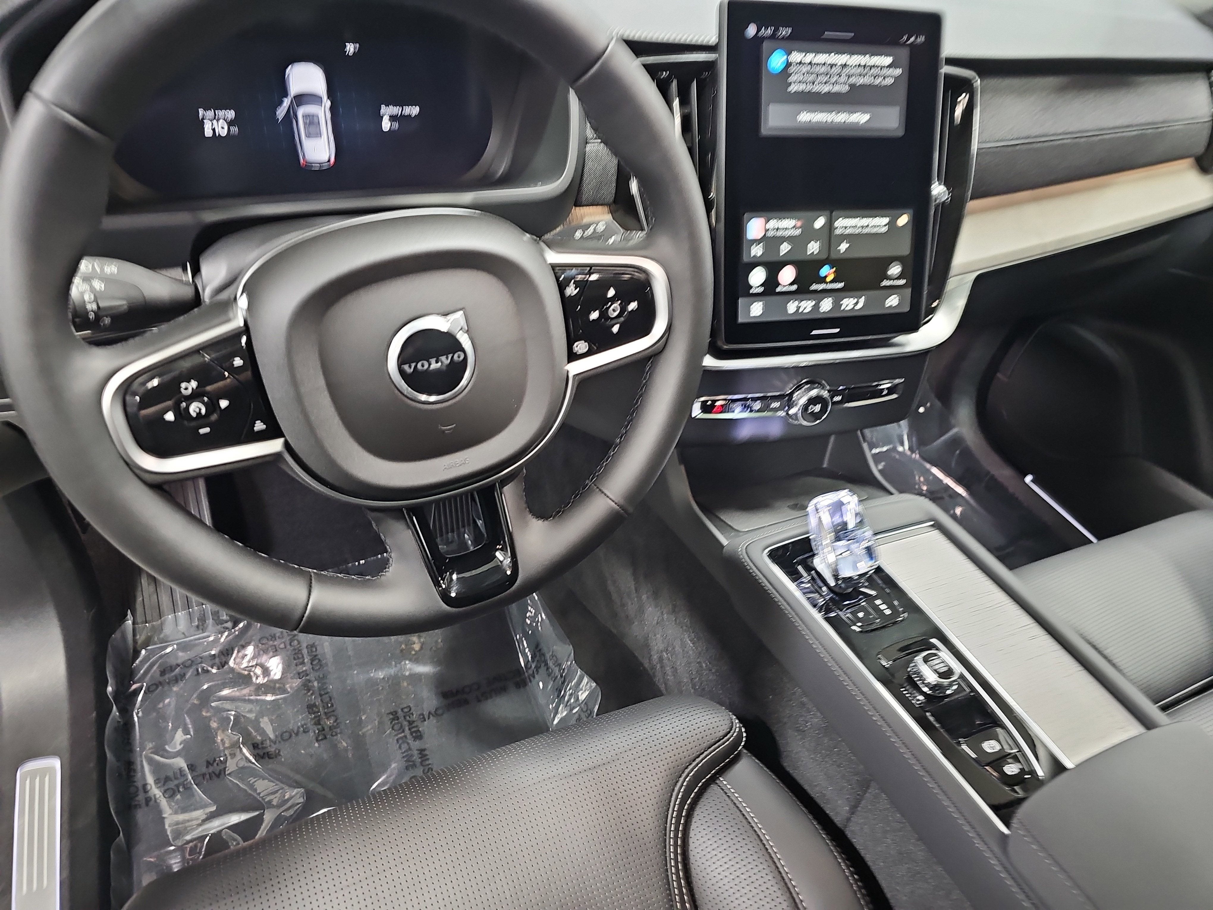 2025 Volvo XC90 Plug-In Hybrid Ultra