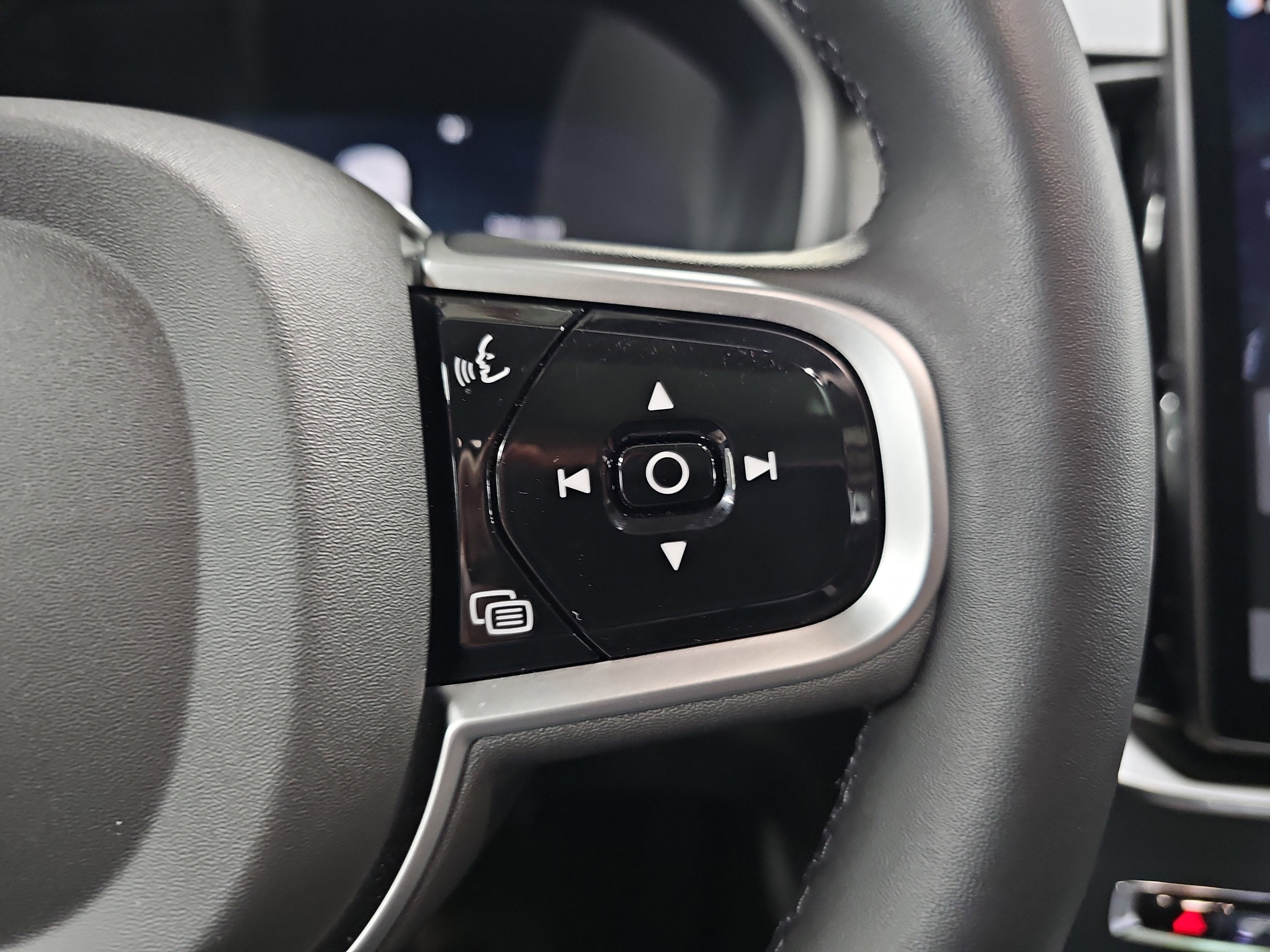 2025 Volvo XC90 Plug-In Hybrid Ultra