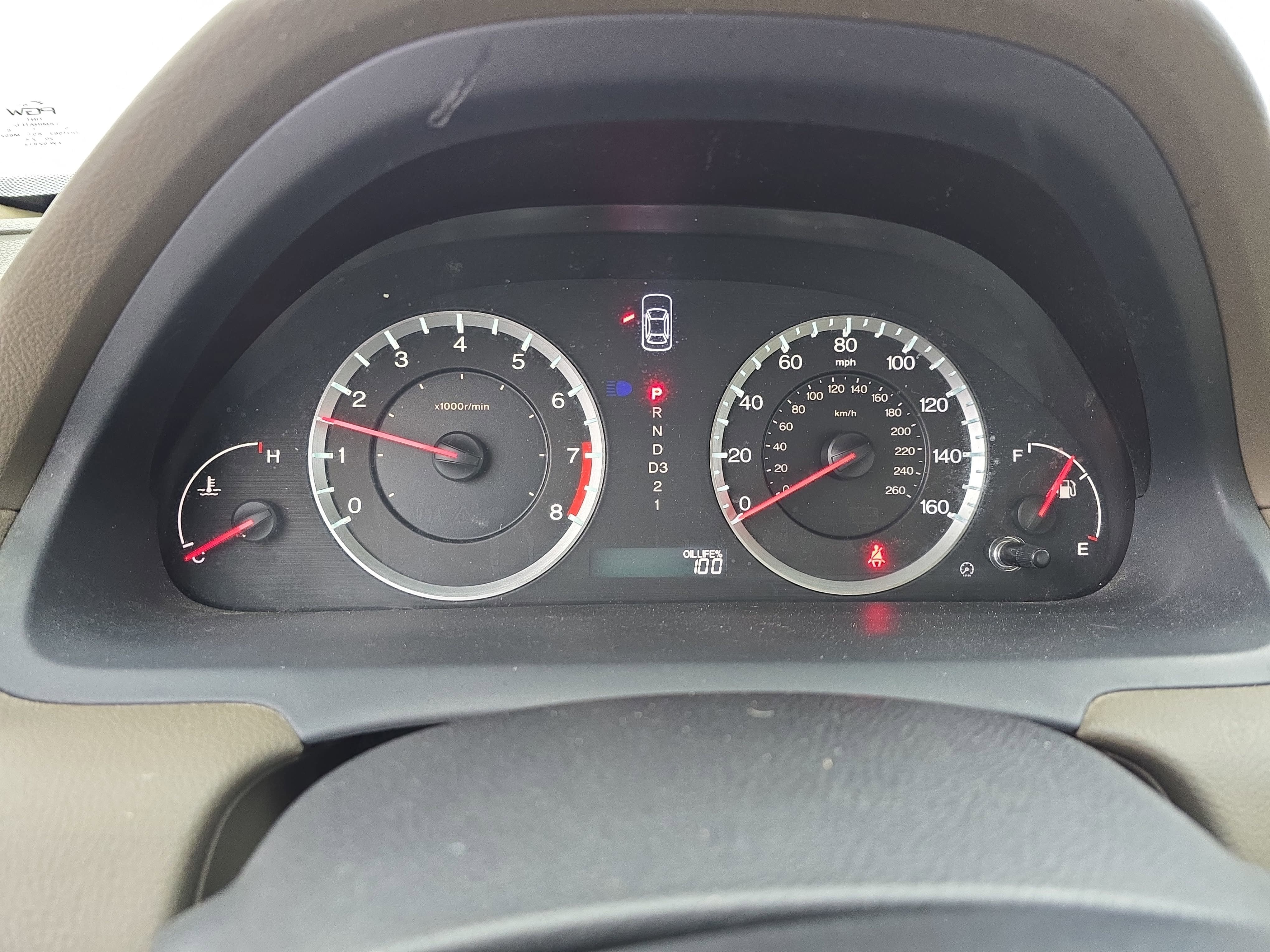 2008 Honda Accord LX