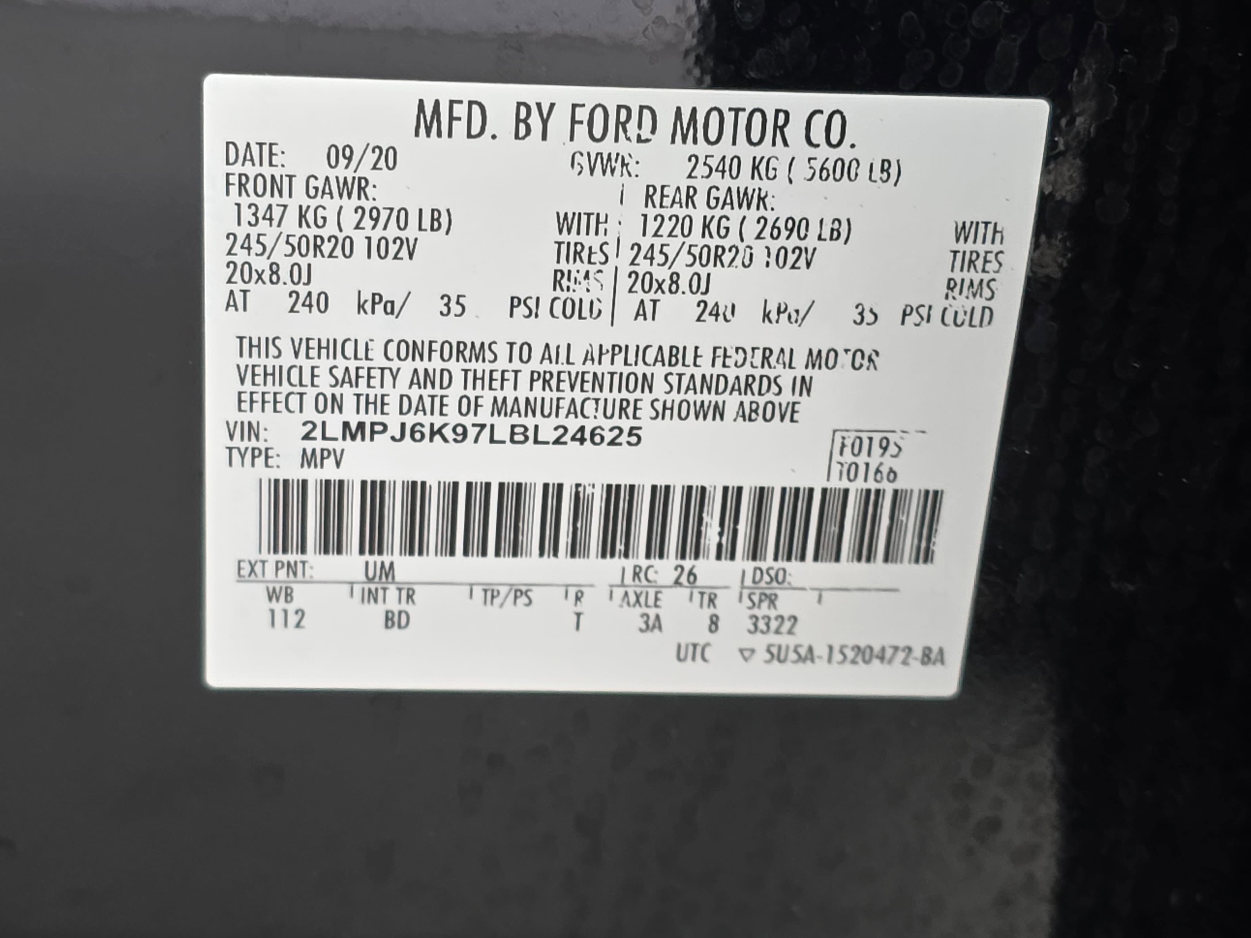 2020 Lincoln Nautilus Reserve