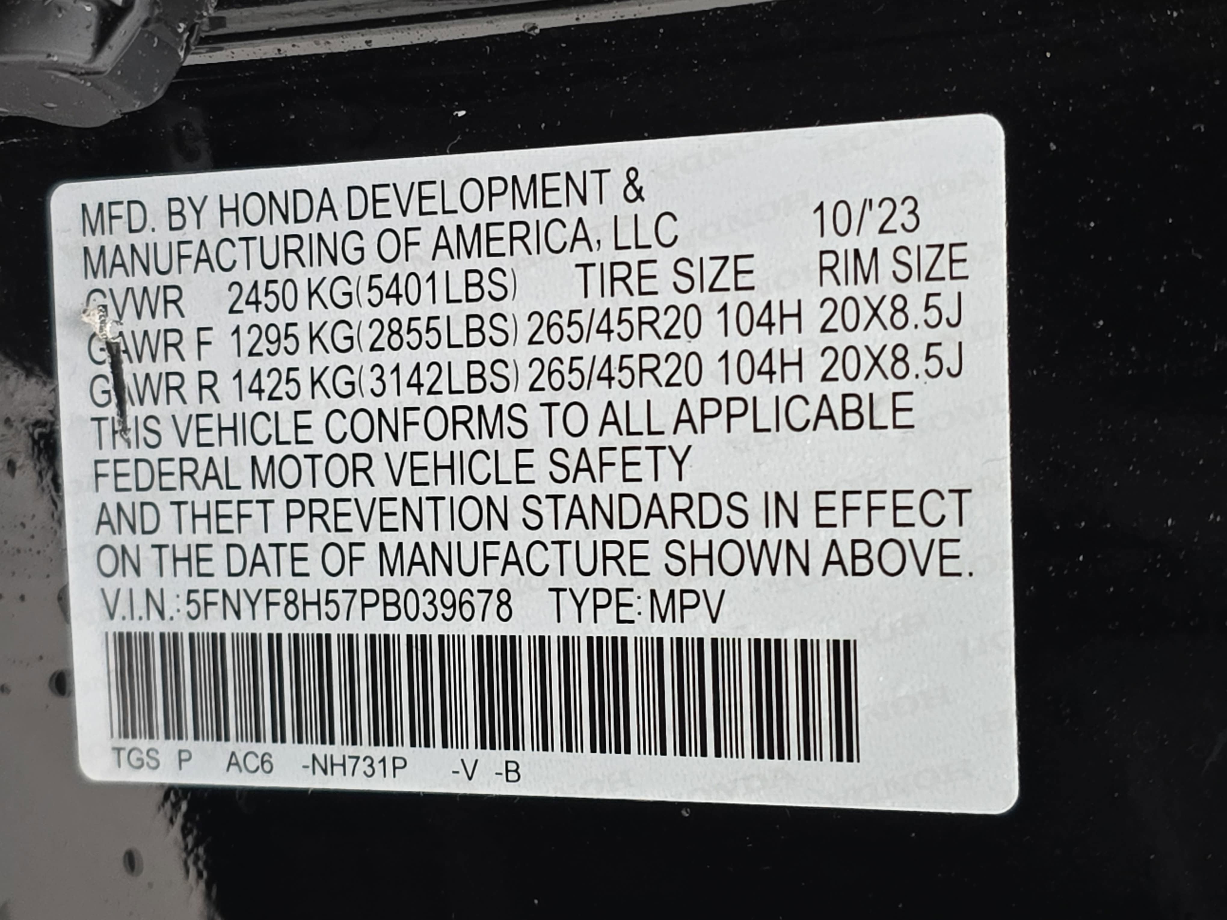 2023 Honda Passport EX-L