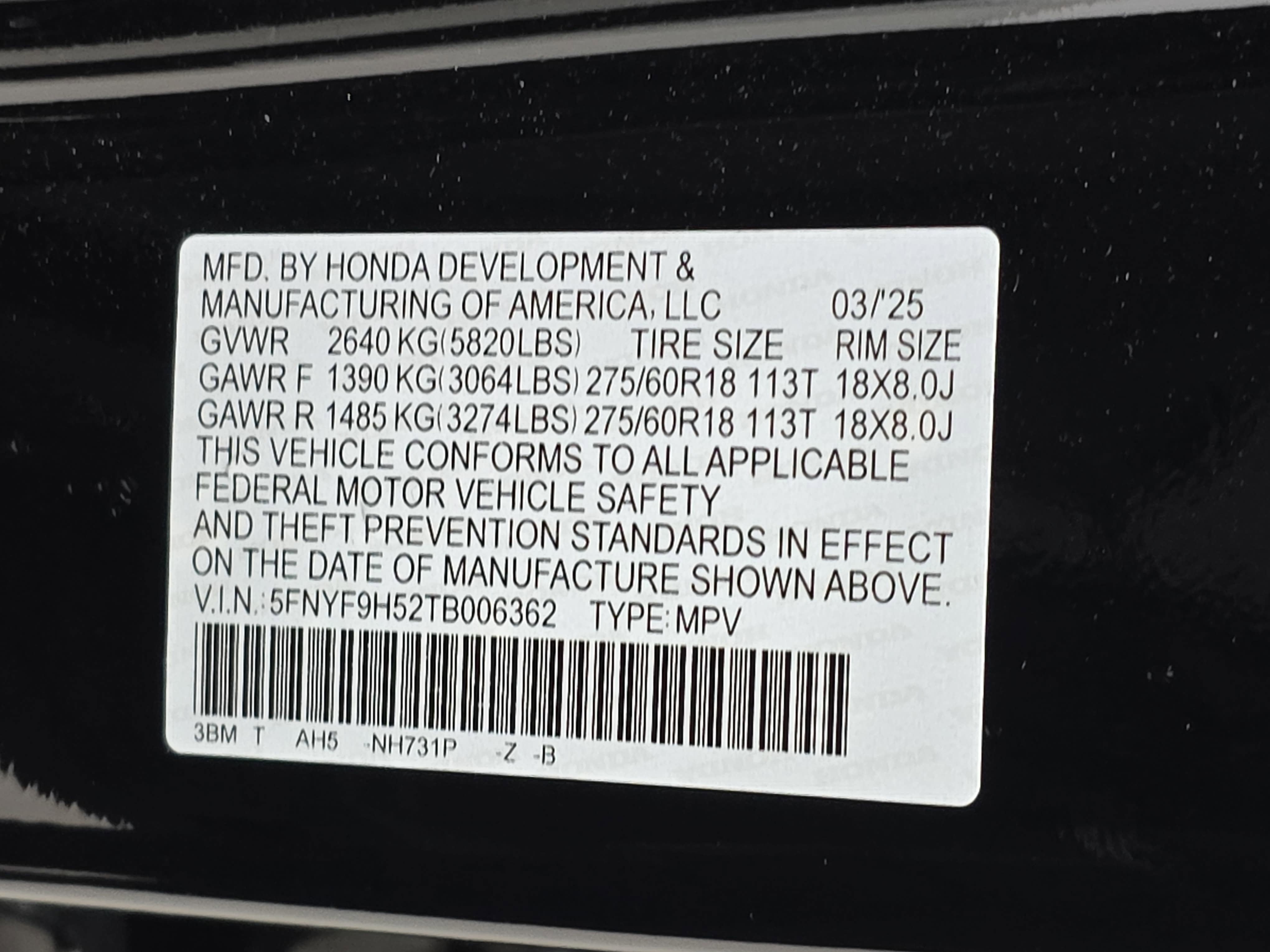 2026 Honda Passport TrailSport