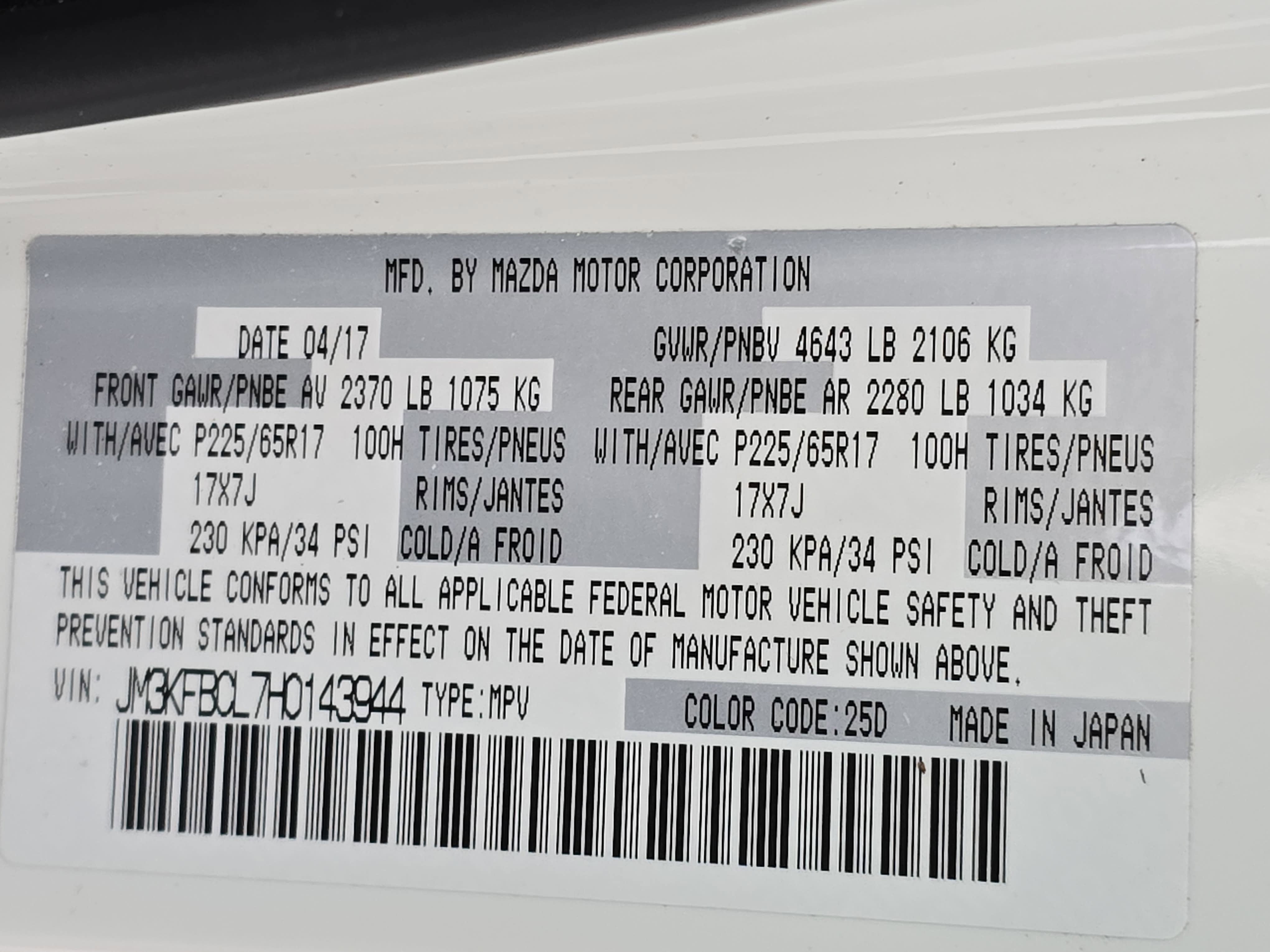 2017 Mazda Mazda CX-5 Touring