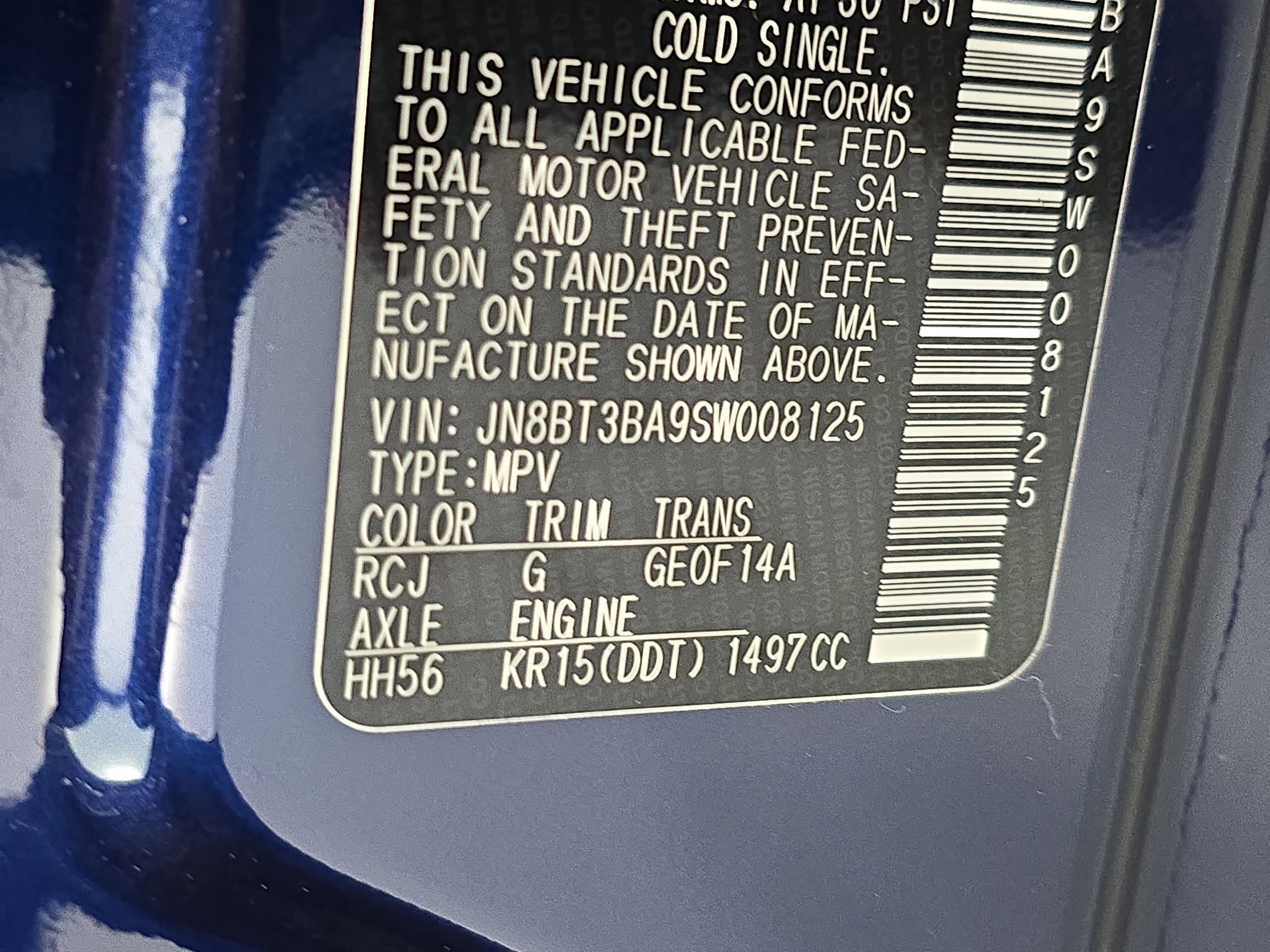 2025 Nissan Rogue SV