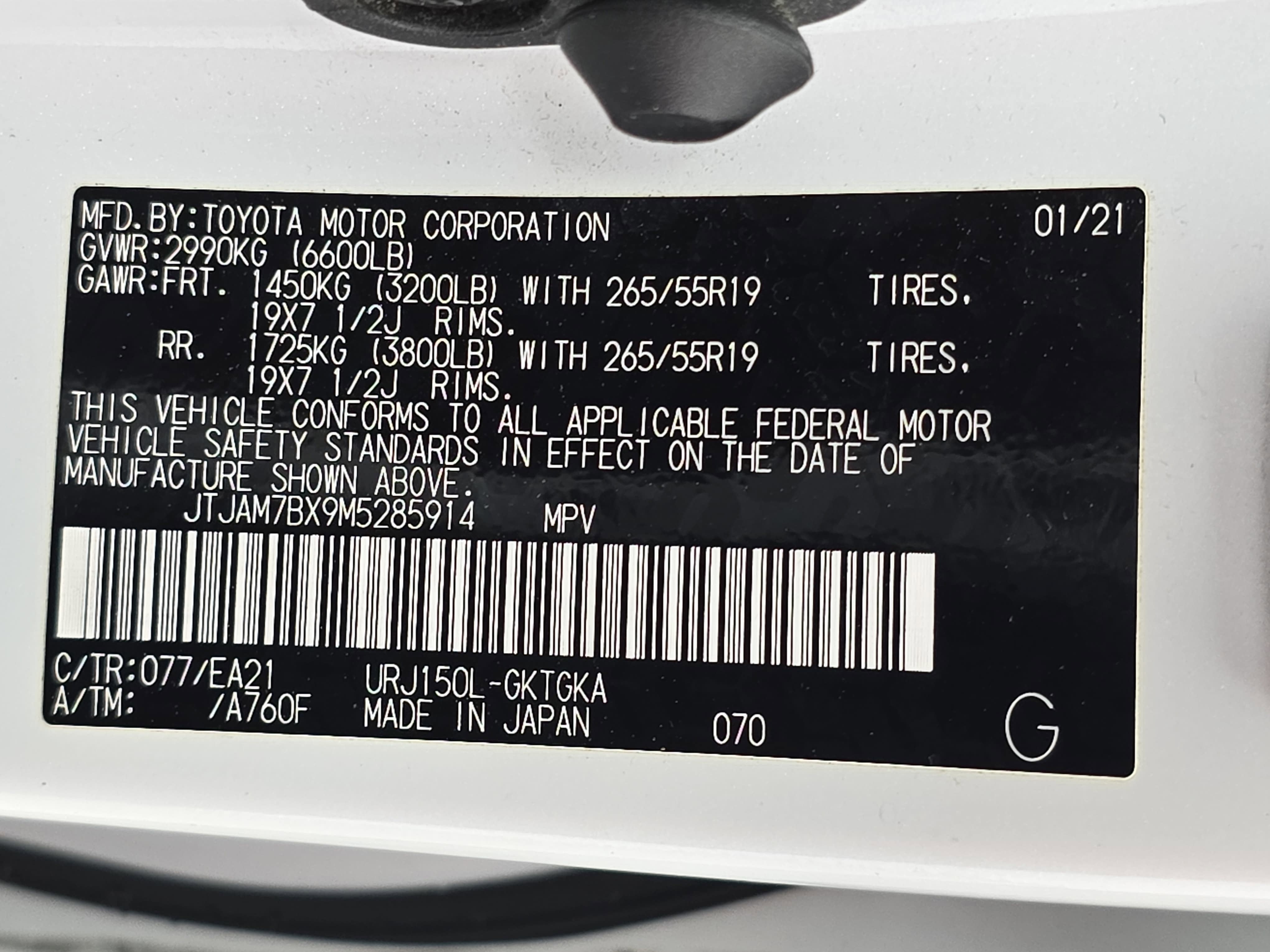 2021 Lexus GX 460 GX 460 Premium