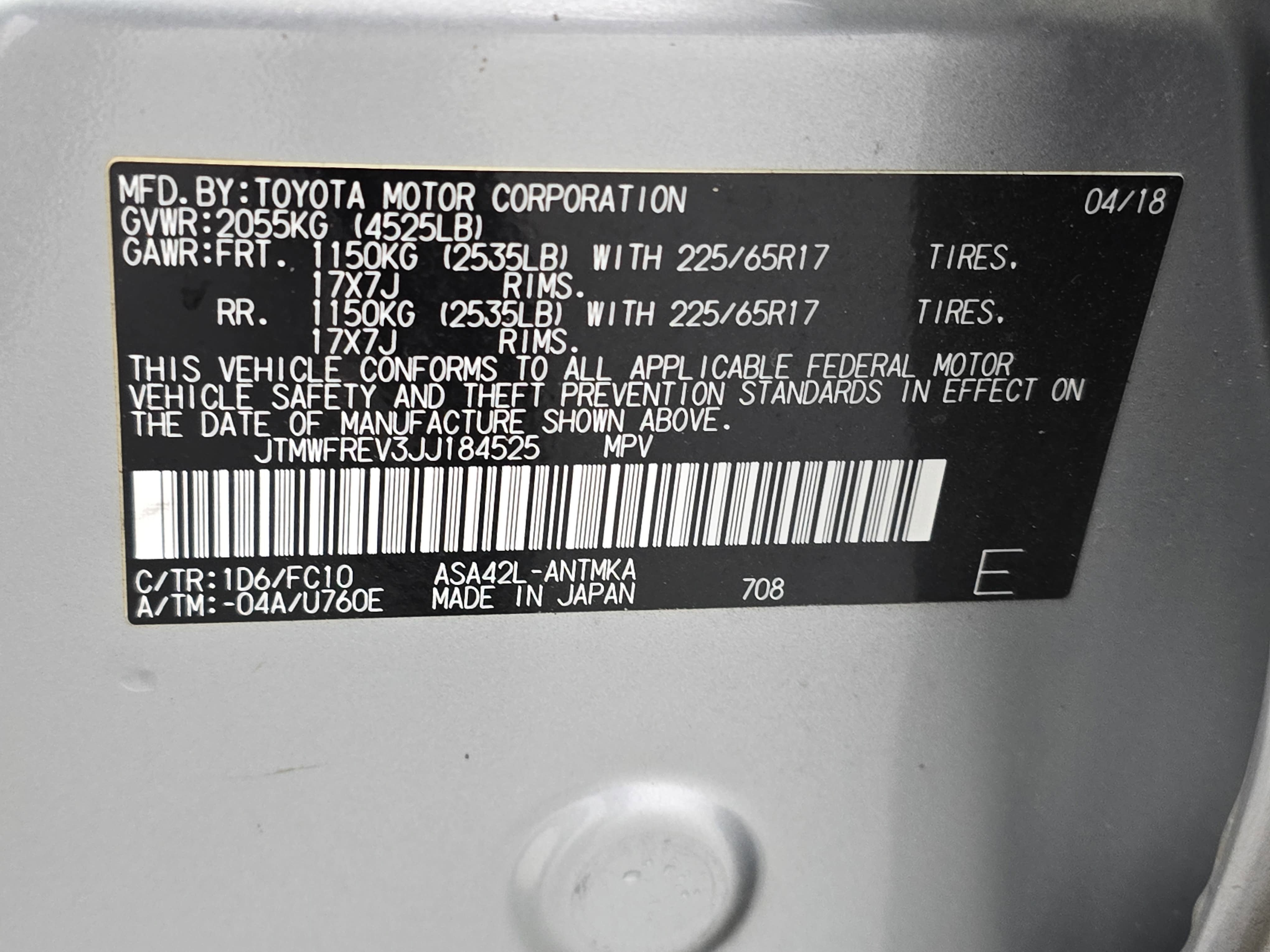 2018 Toyota RAV4 XLE