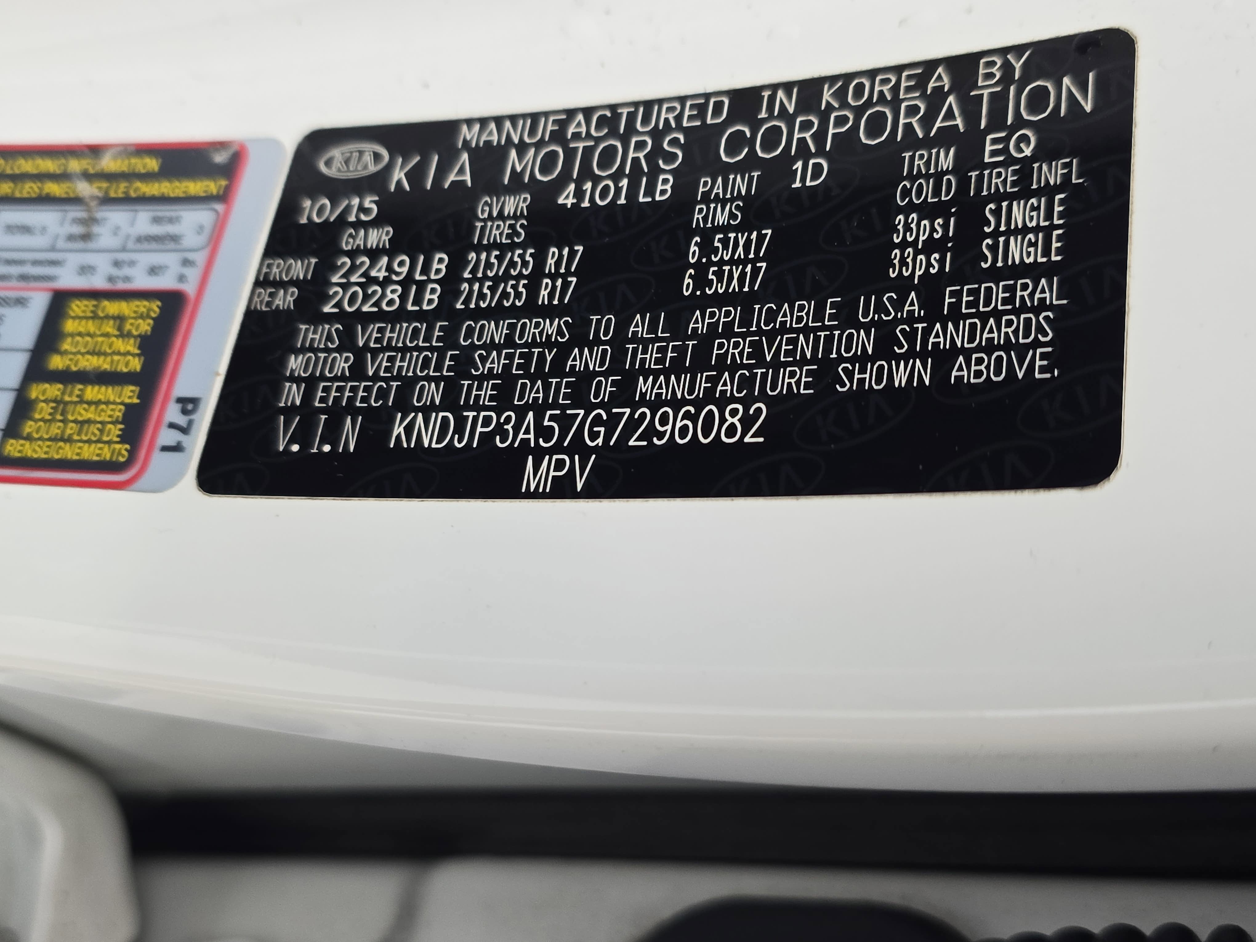 2016 Kia Soul +