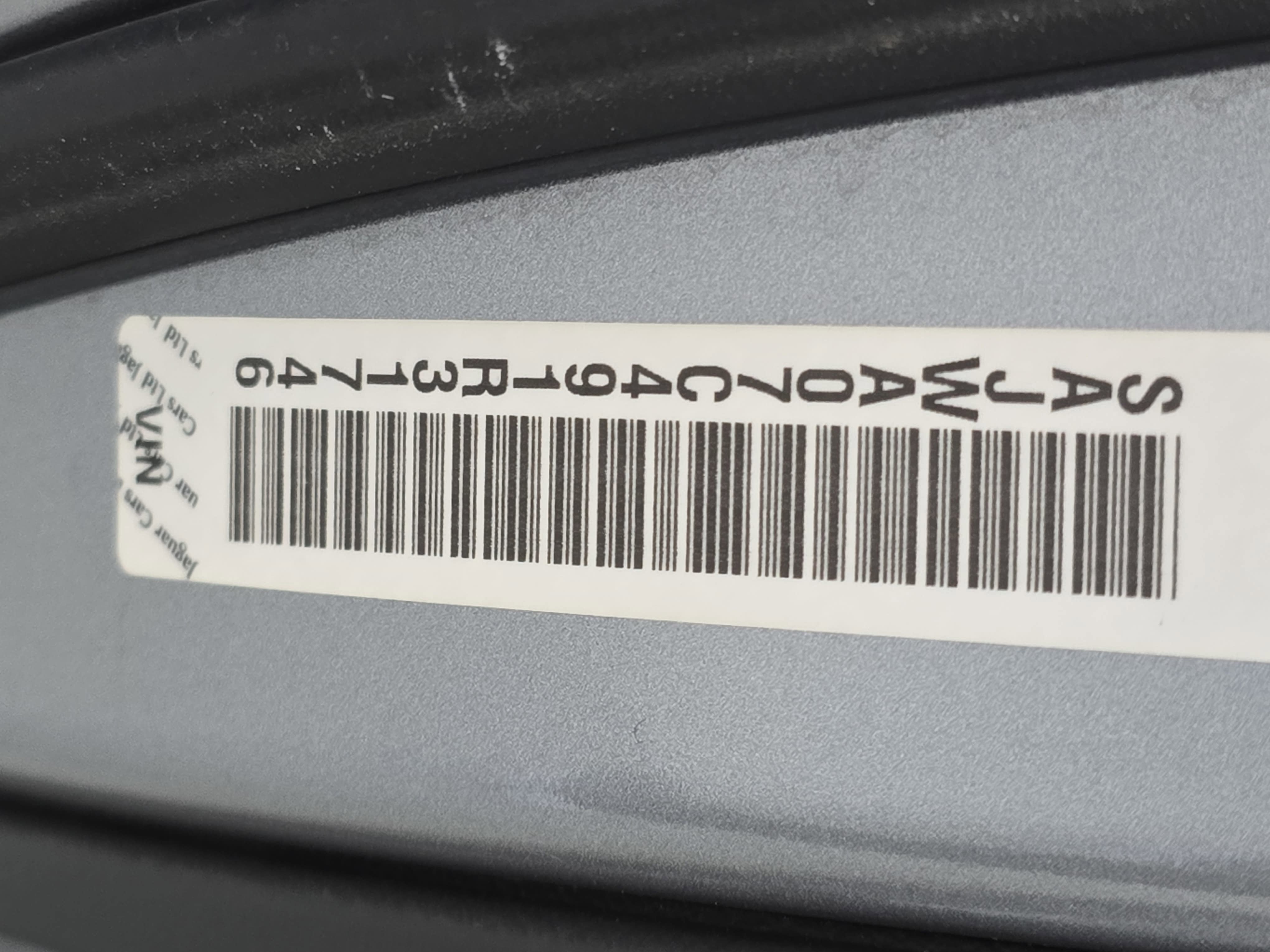 2009 Jaguar XF Supercharged