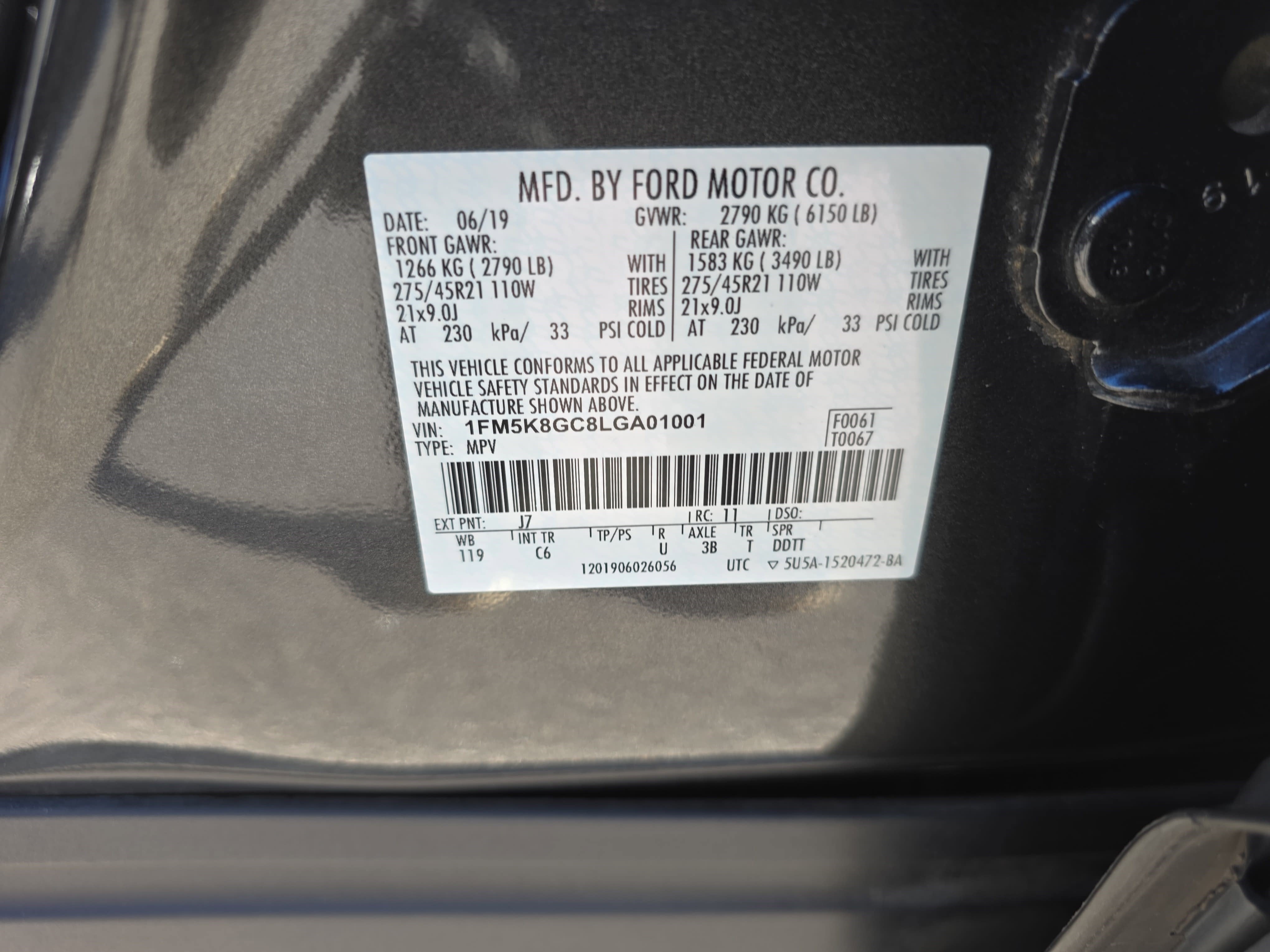 2020 Ford Explorer ST