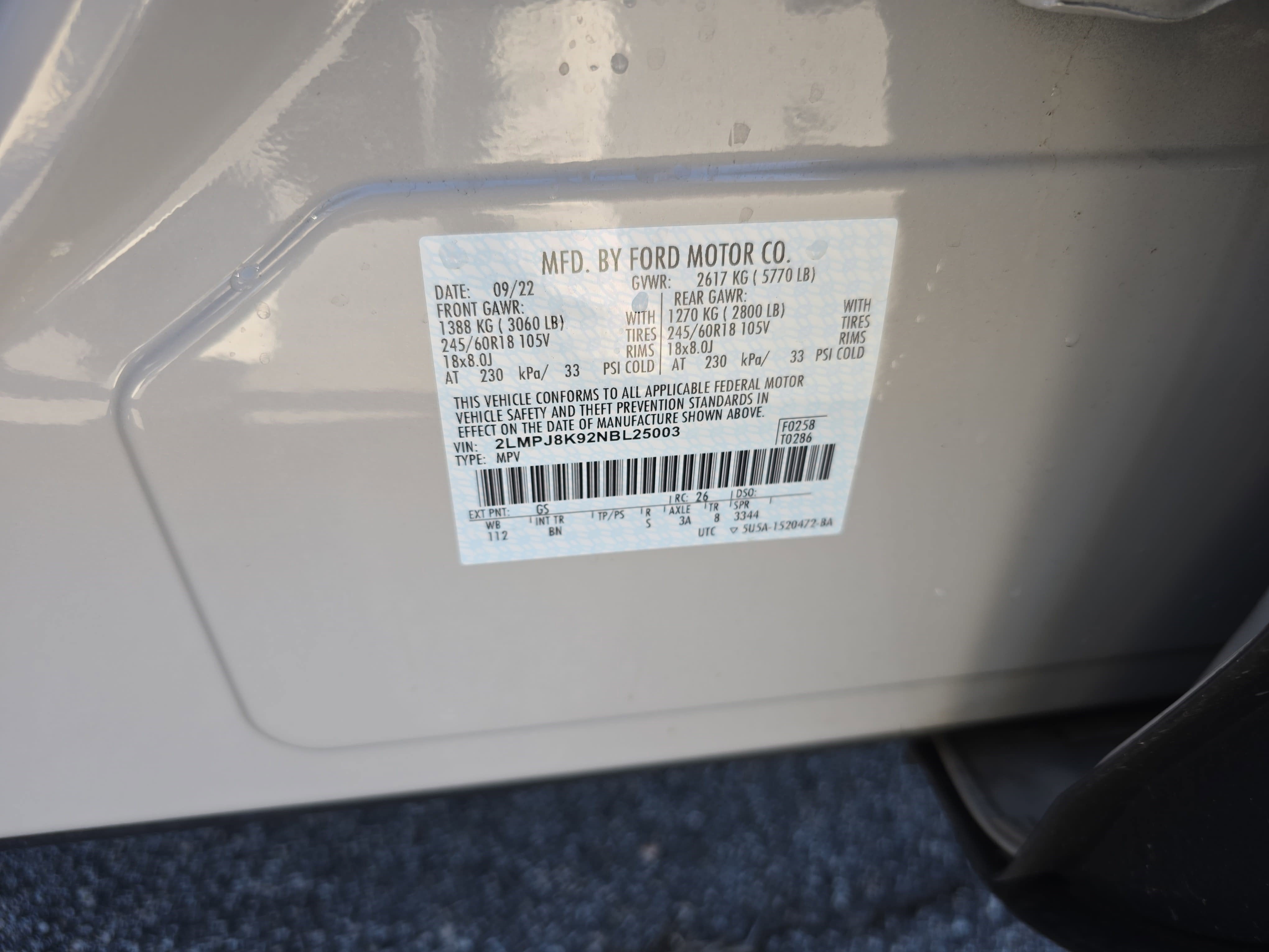 2022 Lincoln Nautilus Reserve