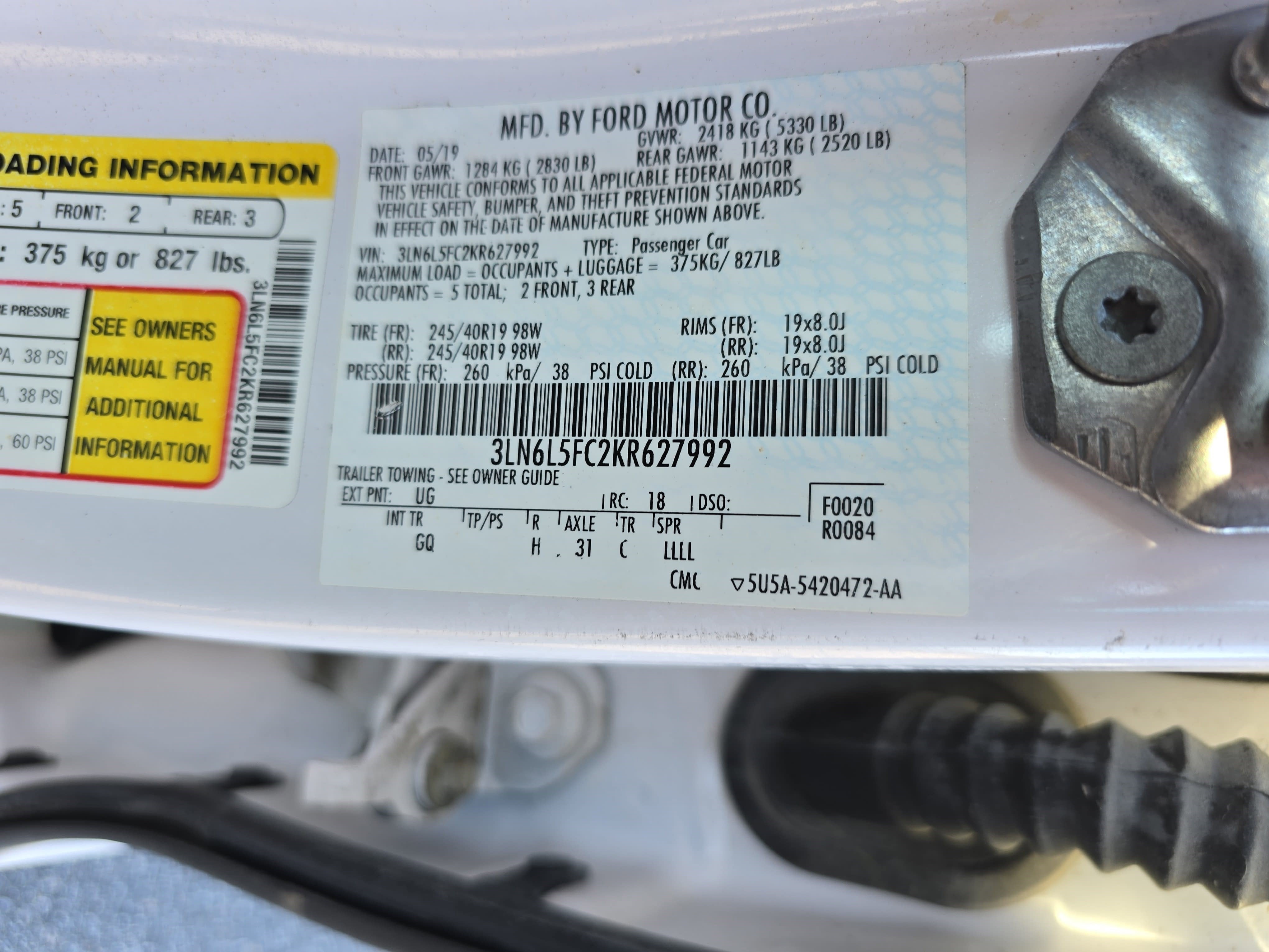 2019 Lincoln MKZ Reserve II