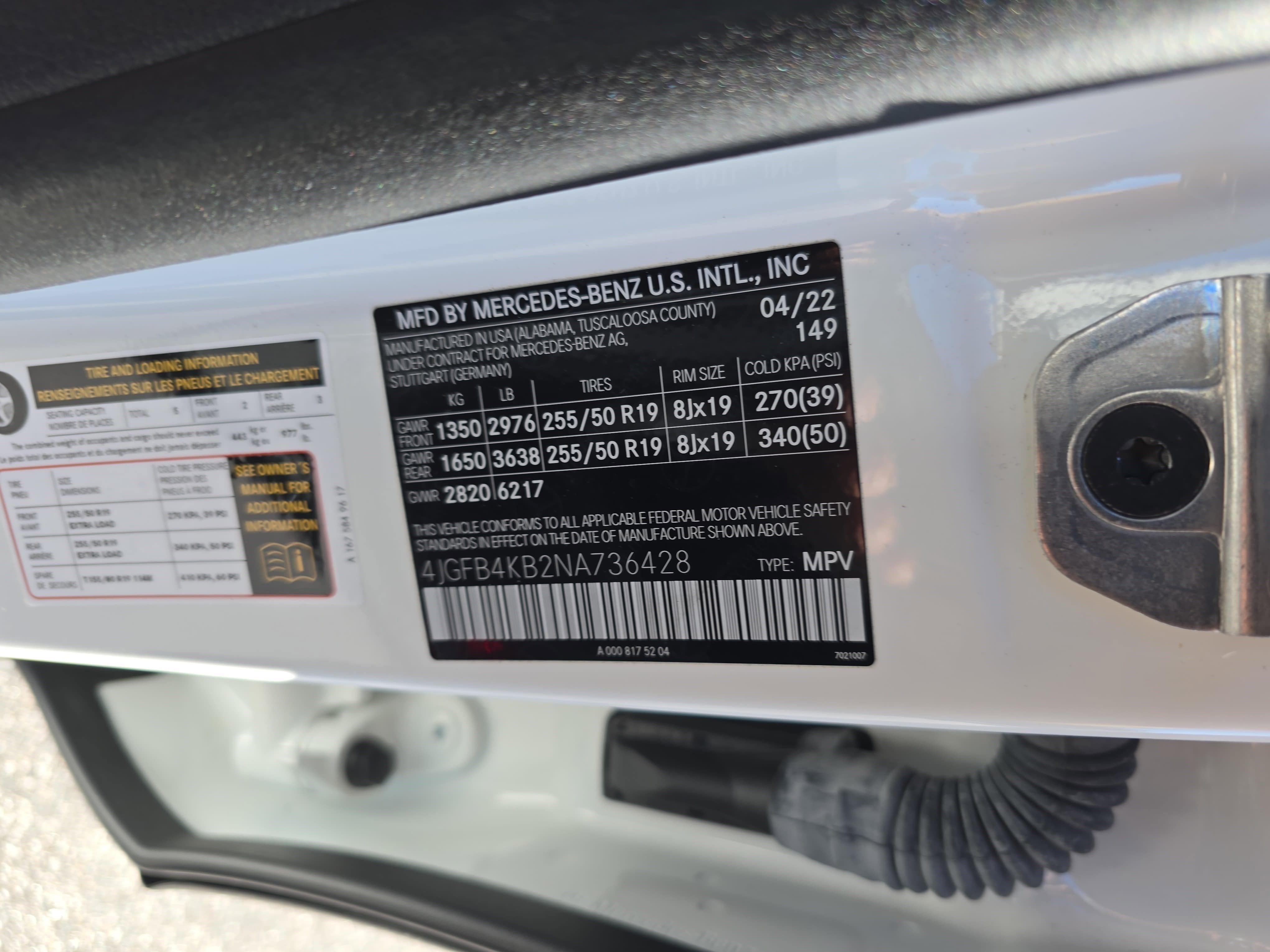 2022 Mercedes-Benz GLE GLE 350