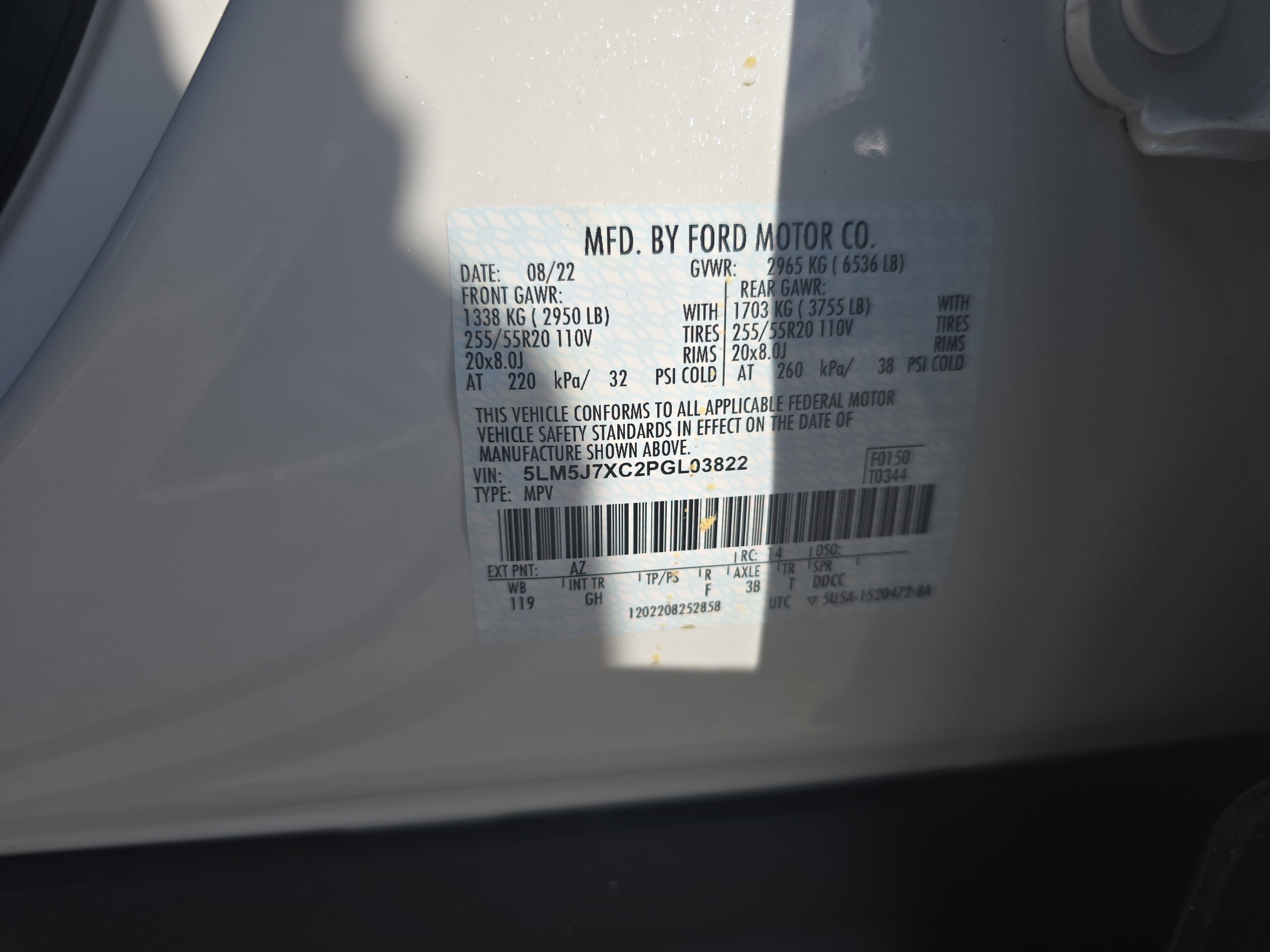 2023 Lincoln Aviator Reserve