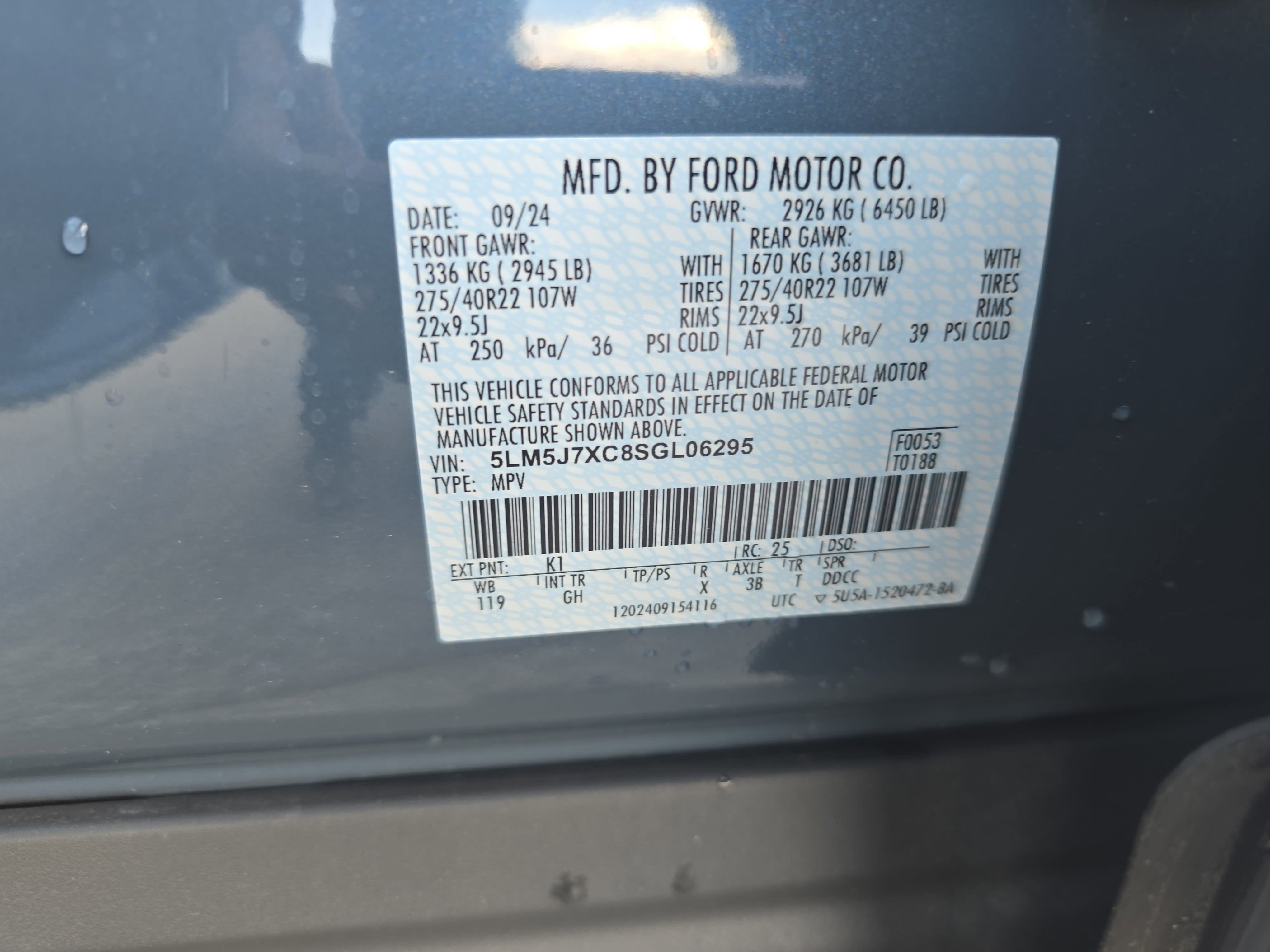 2025 Lincoln Aviator Reserve