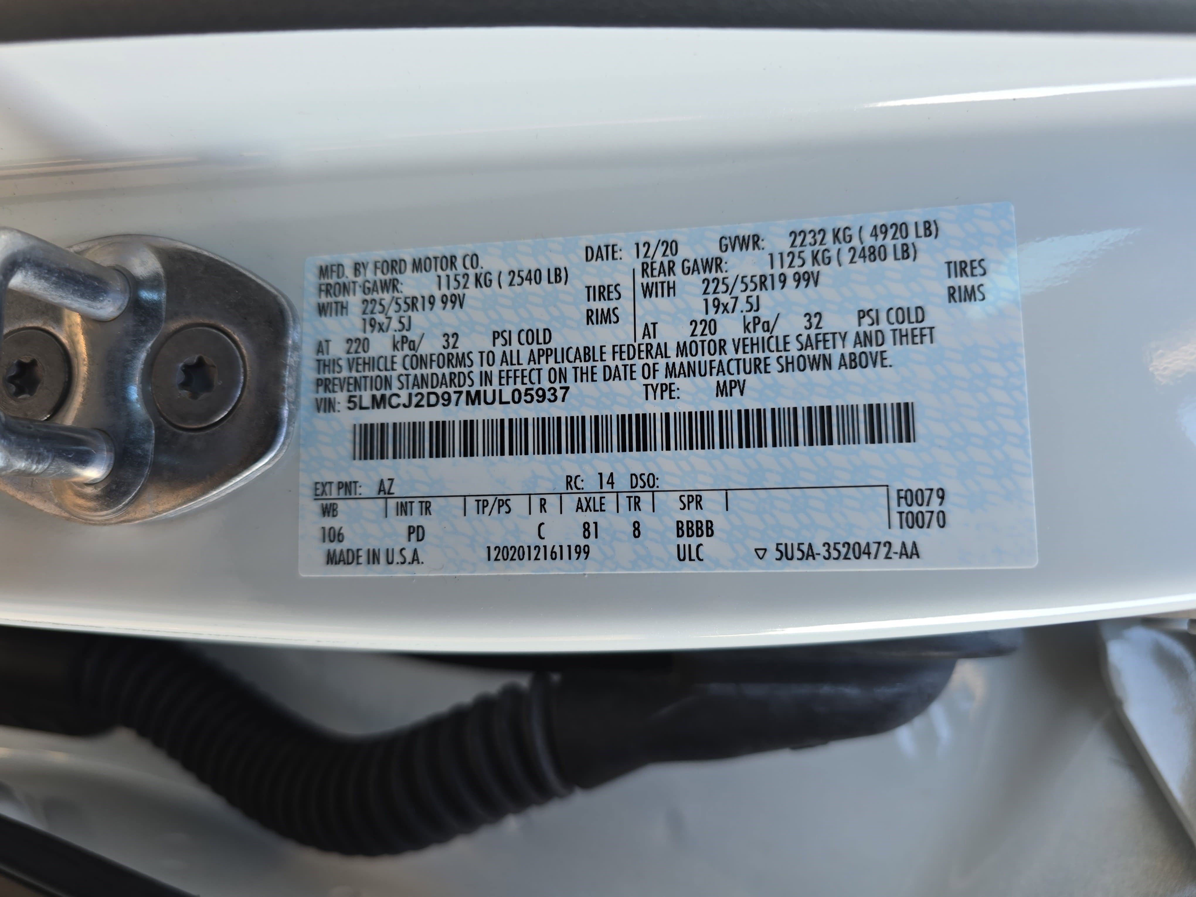 2021 Lincoln Corsair Reserve