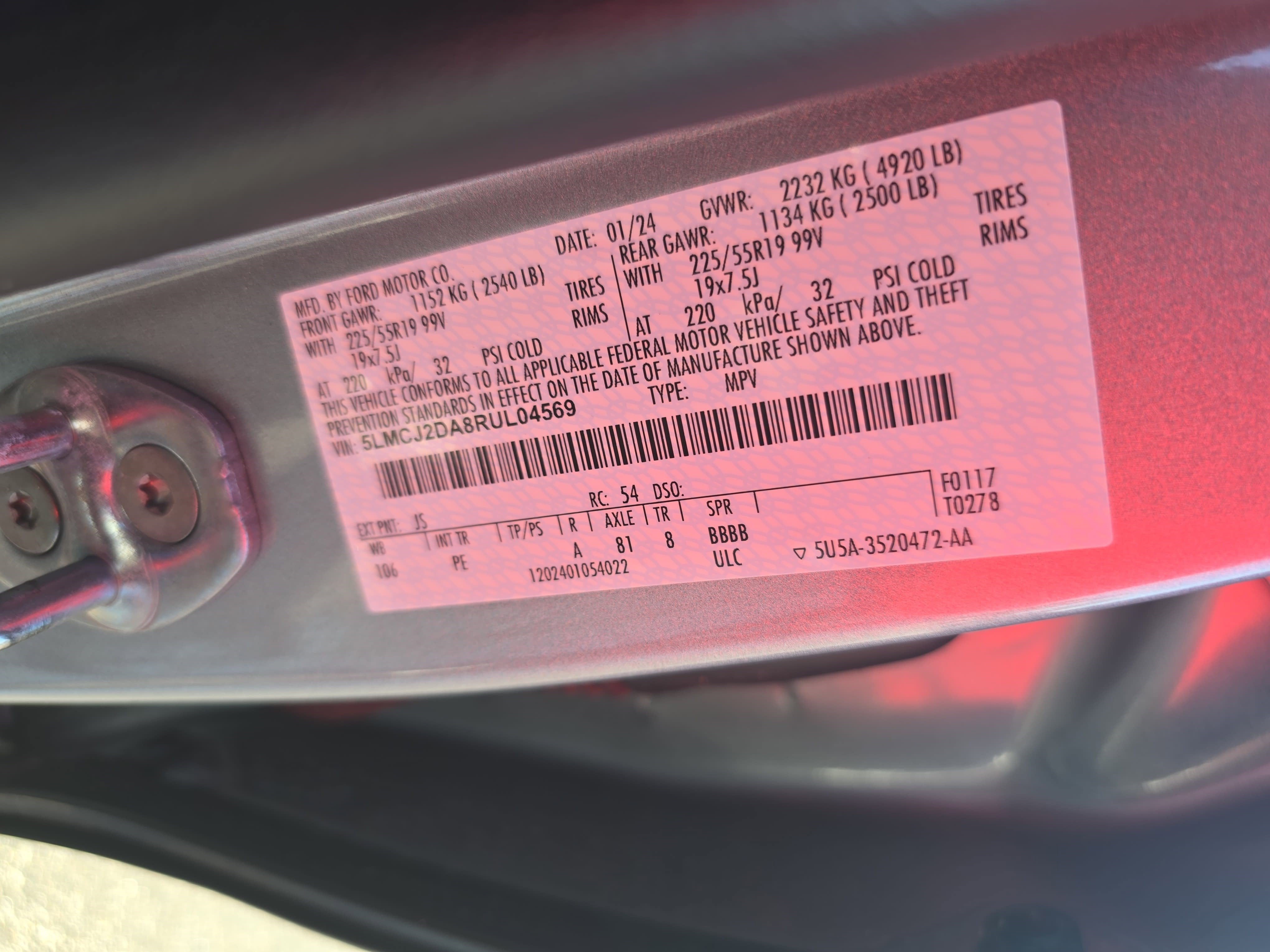 2024 Lincoln Corsair Reserve