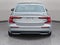 2023 Volvo S60 Plus Dark Theme