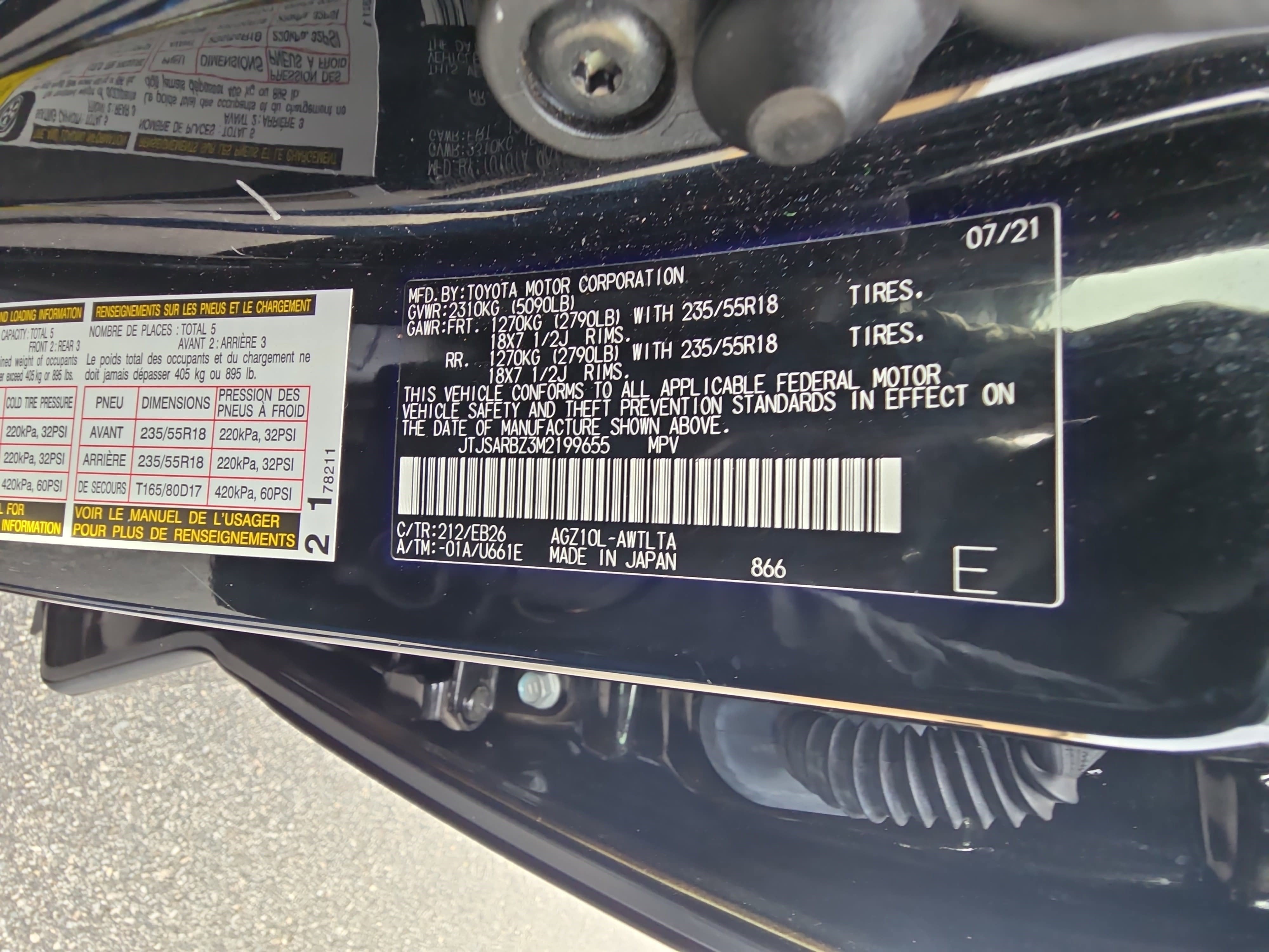 2021 Lexus NX NX 300 F SPORT