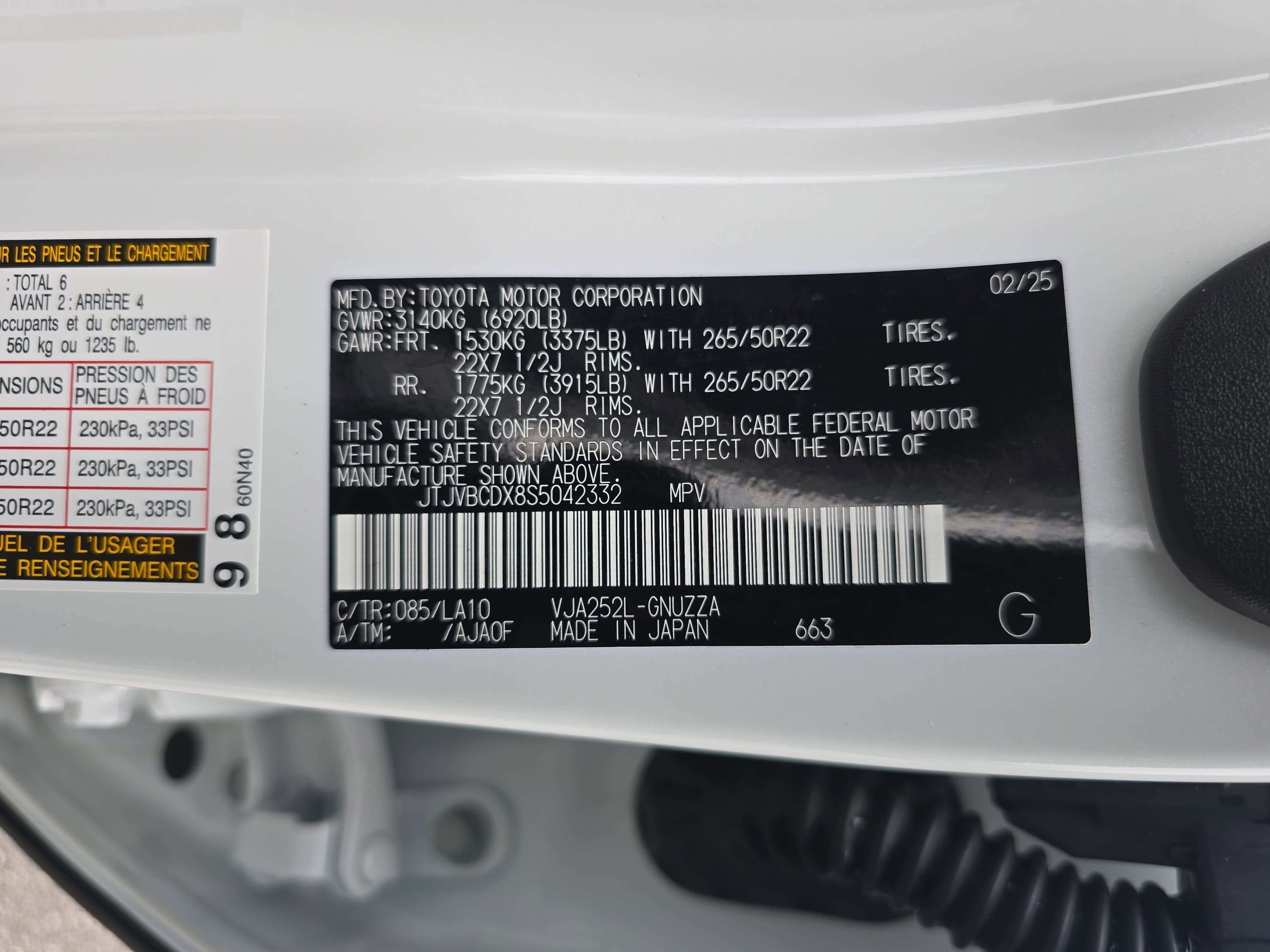 2025 Lexus GX GX 550 Luxury+