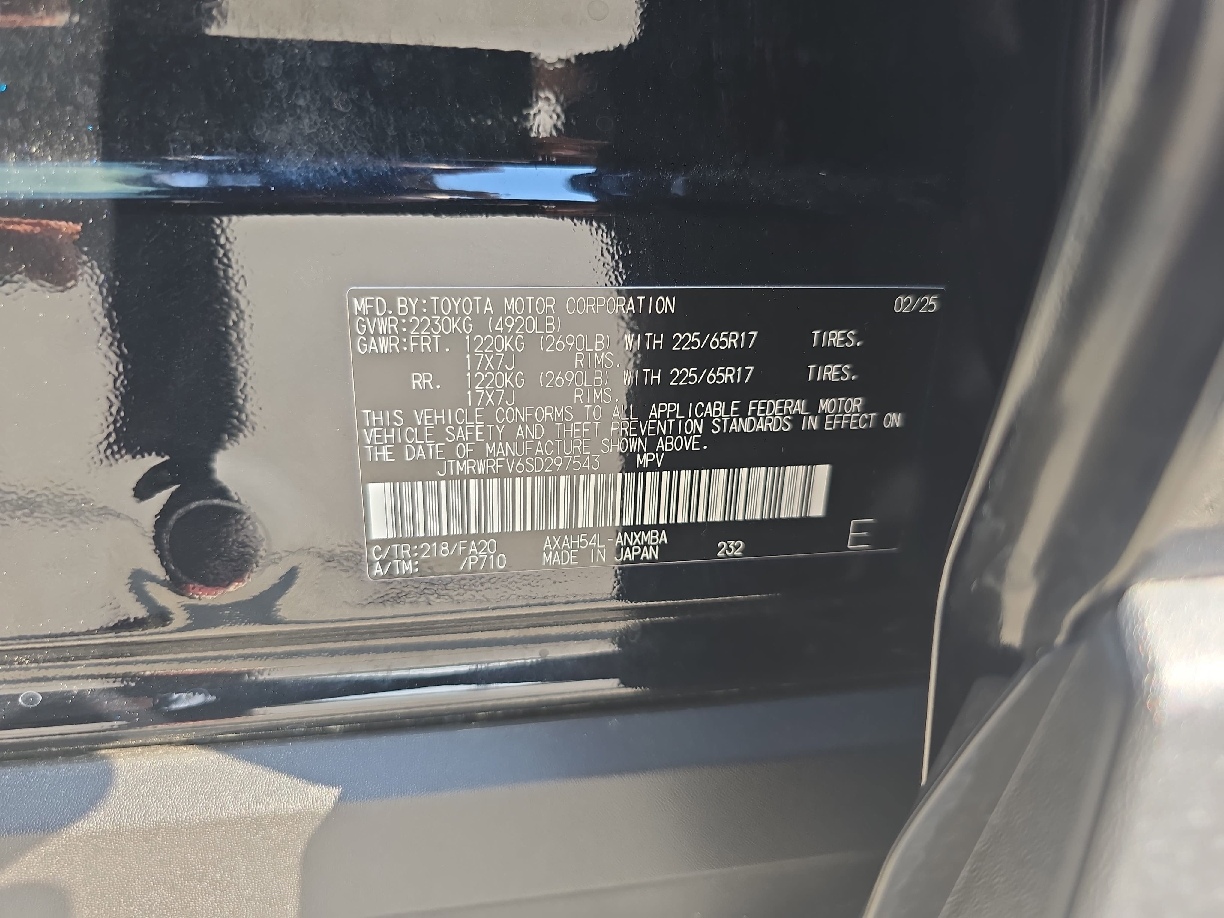 2025 Toyota RAV4 Hybrid XLE