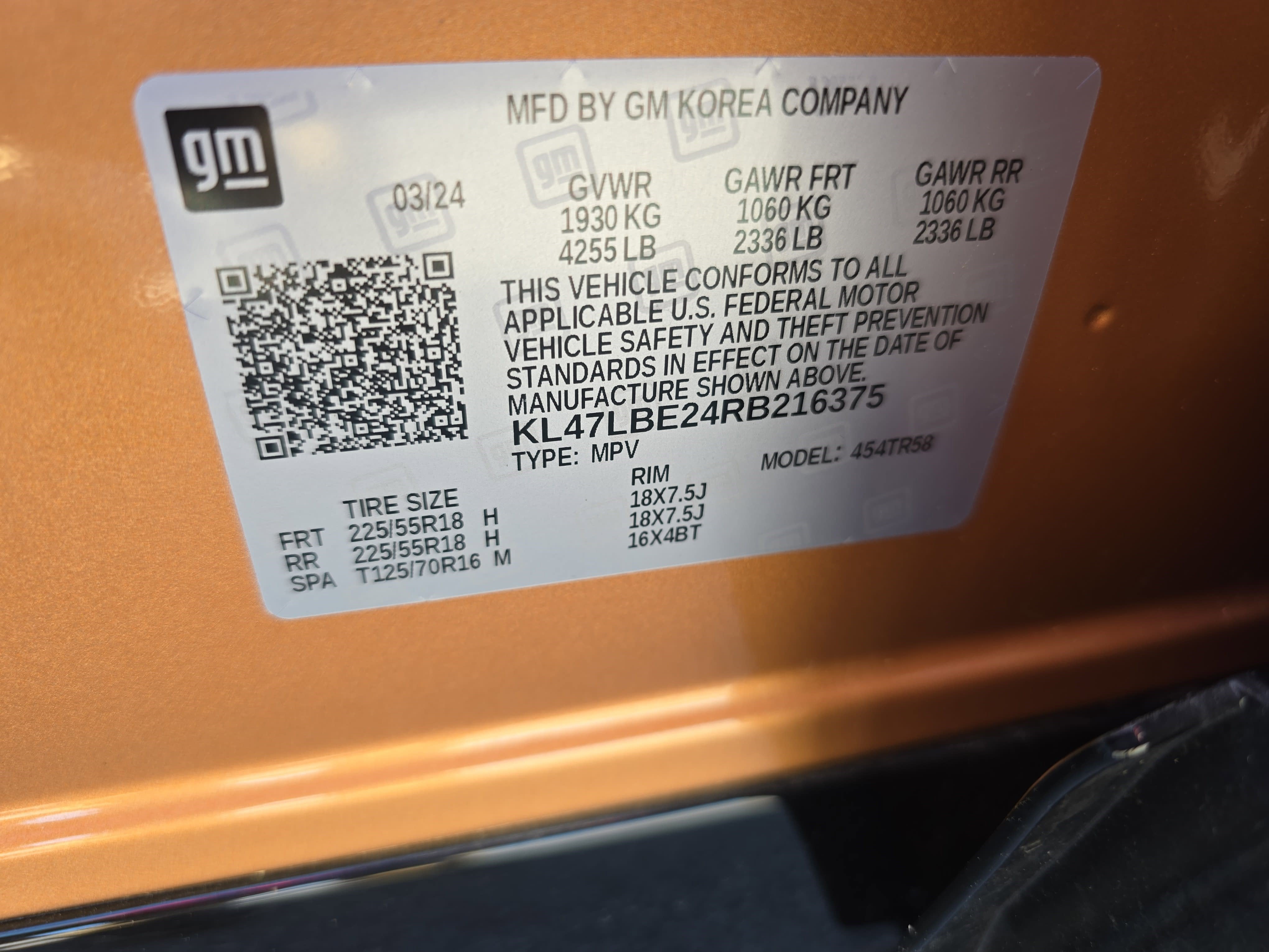 2024 Buick Envista Sport Touring