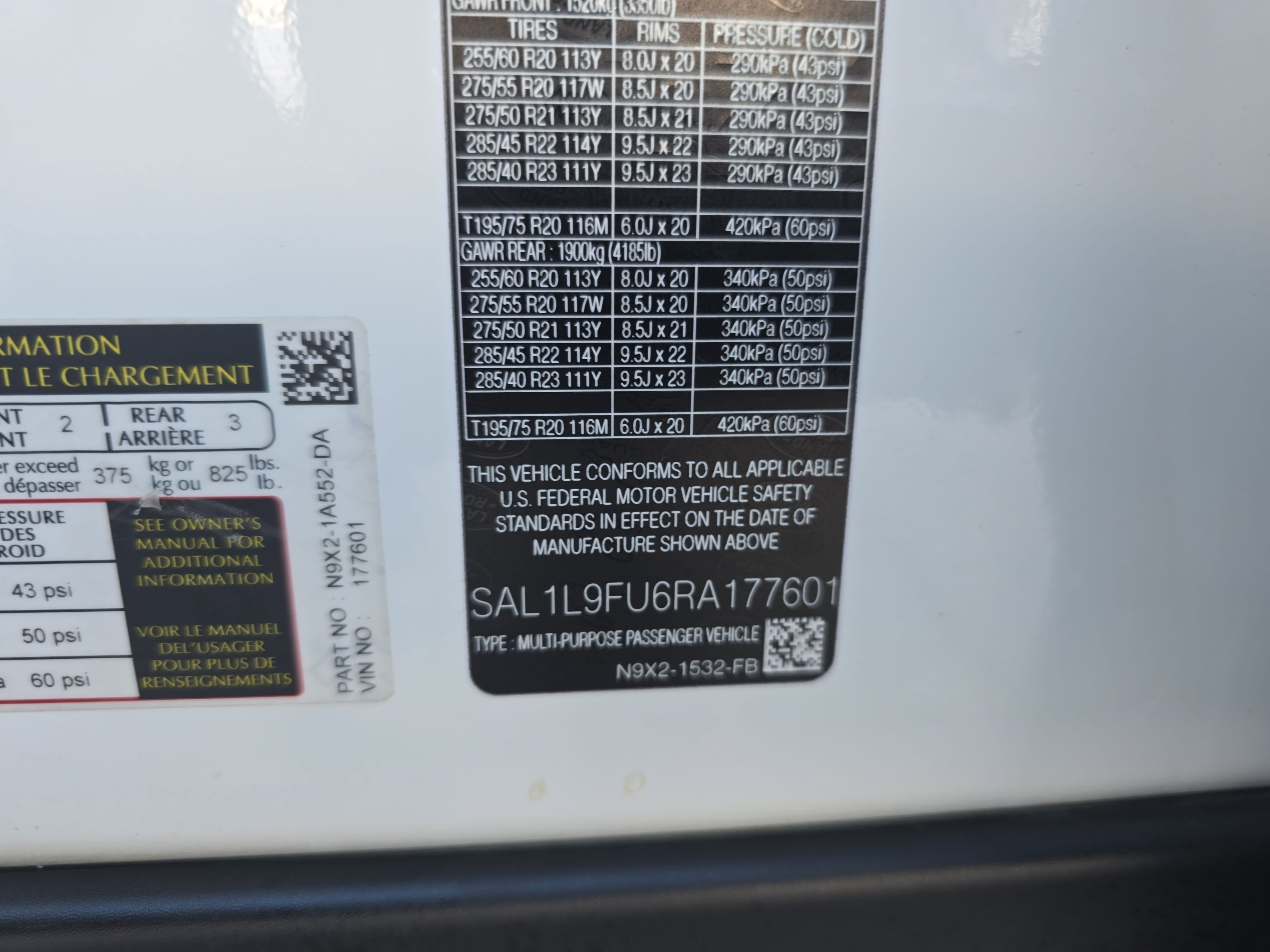 2024 Land Rover Range Rover Sport Dynamic SE