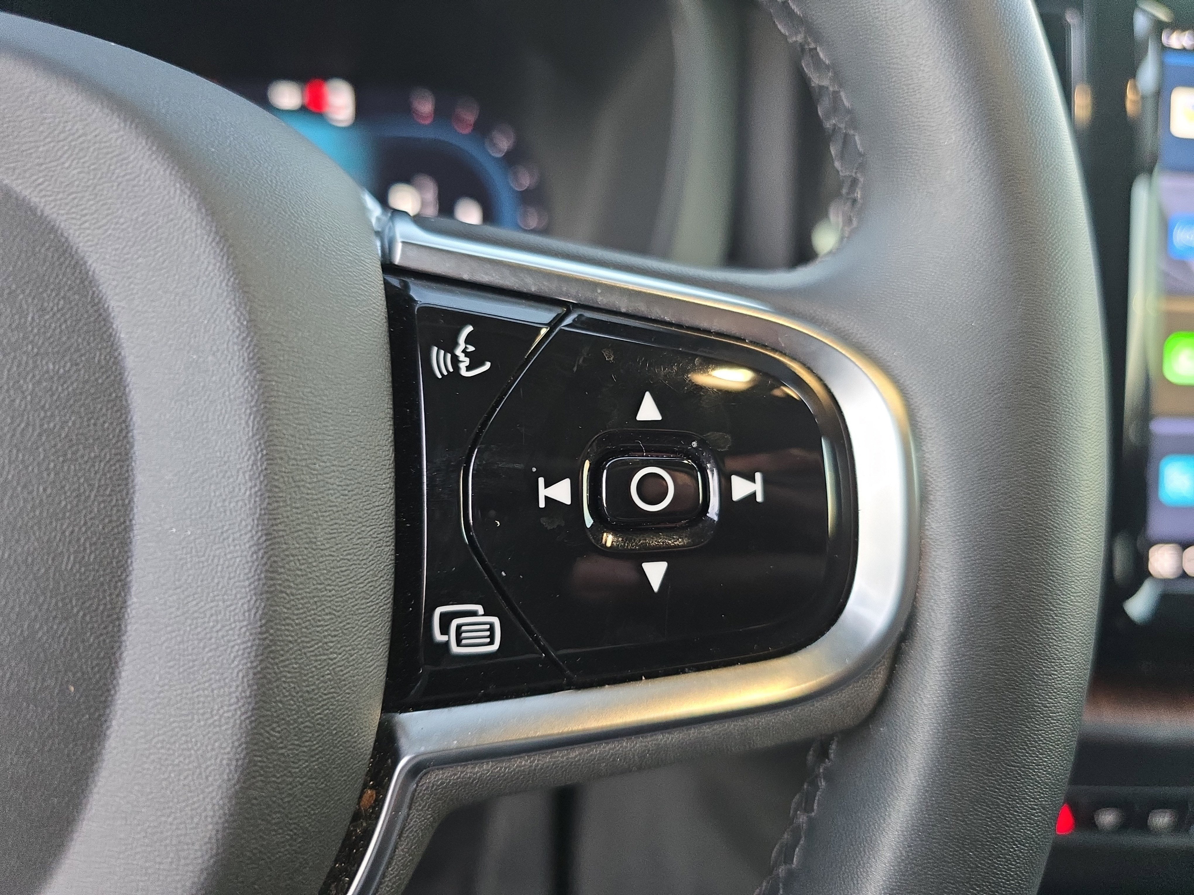 2023 Volvo XC60 Plus Bright Theme