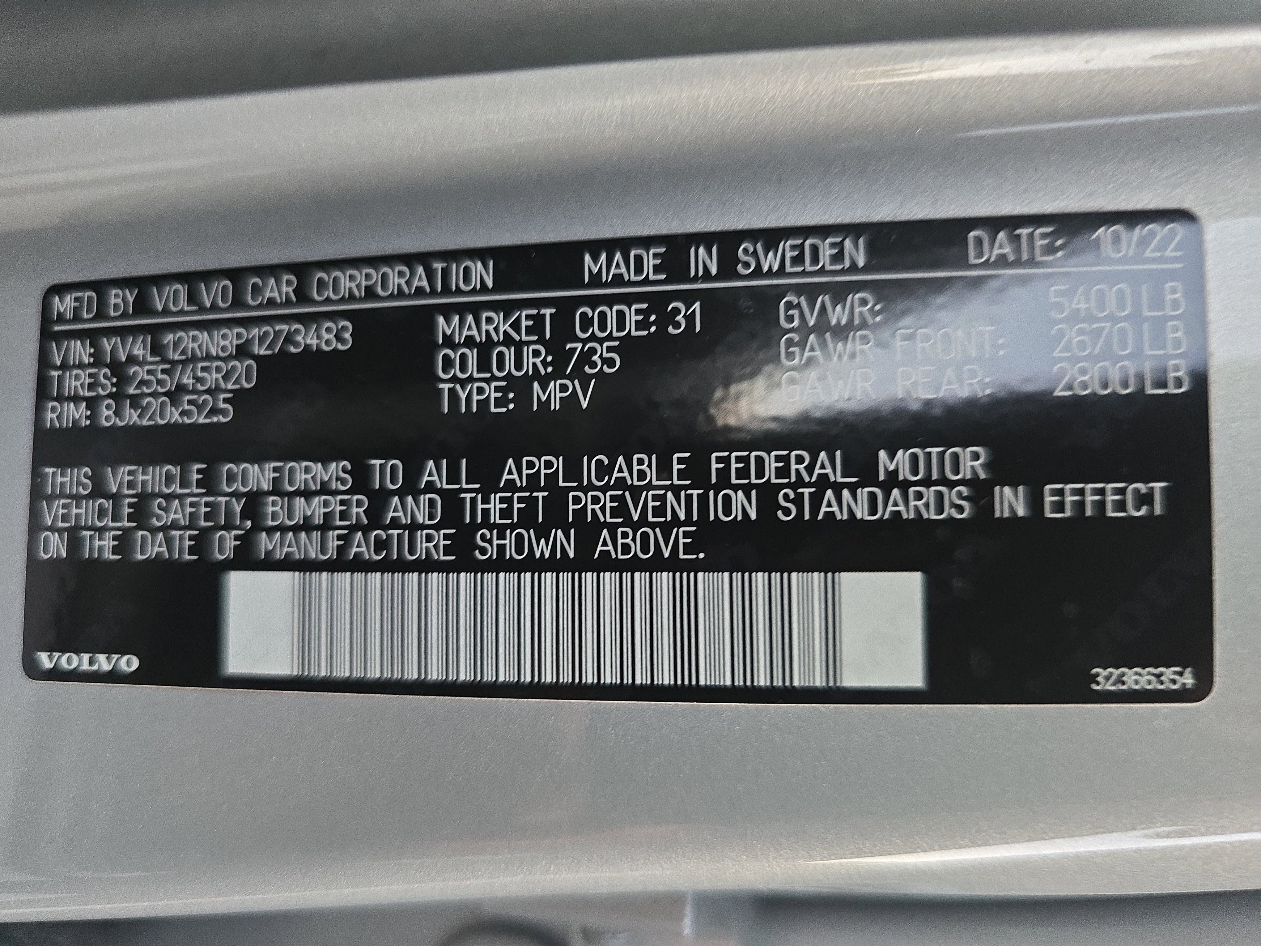 2023 Volvo XC60 Plus Bright Theme