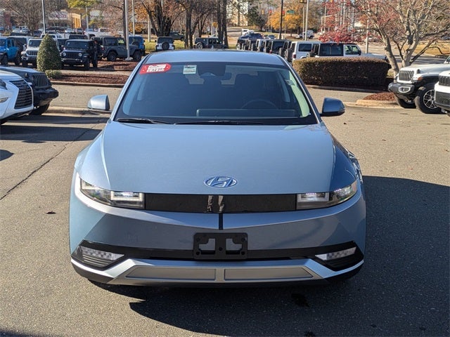 2023 Hyundai IONIQ 5 SE