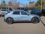 2023 Hyundai IONIQ 5 SE