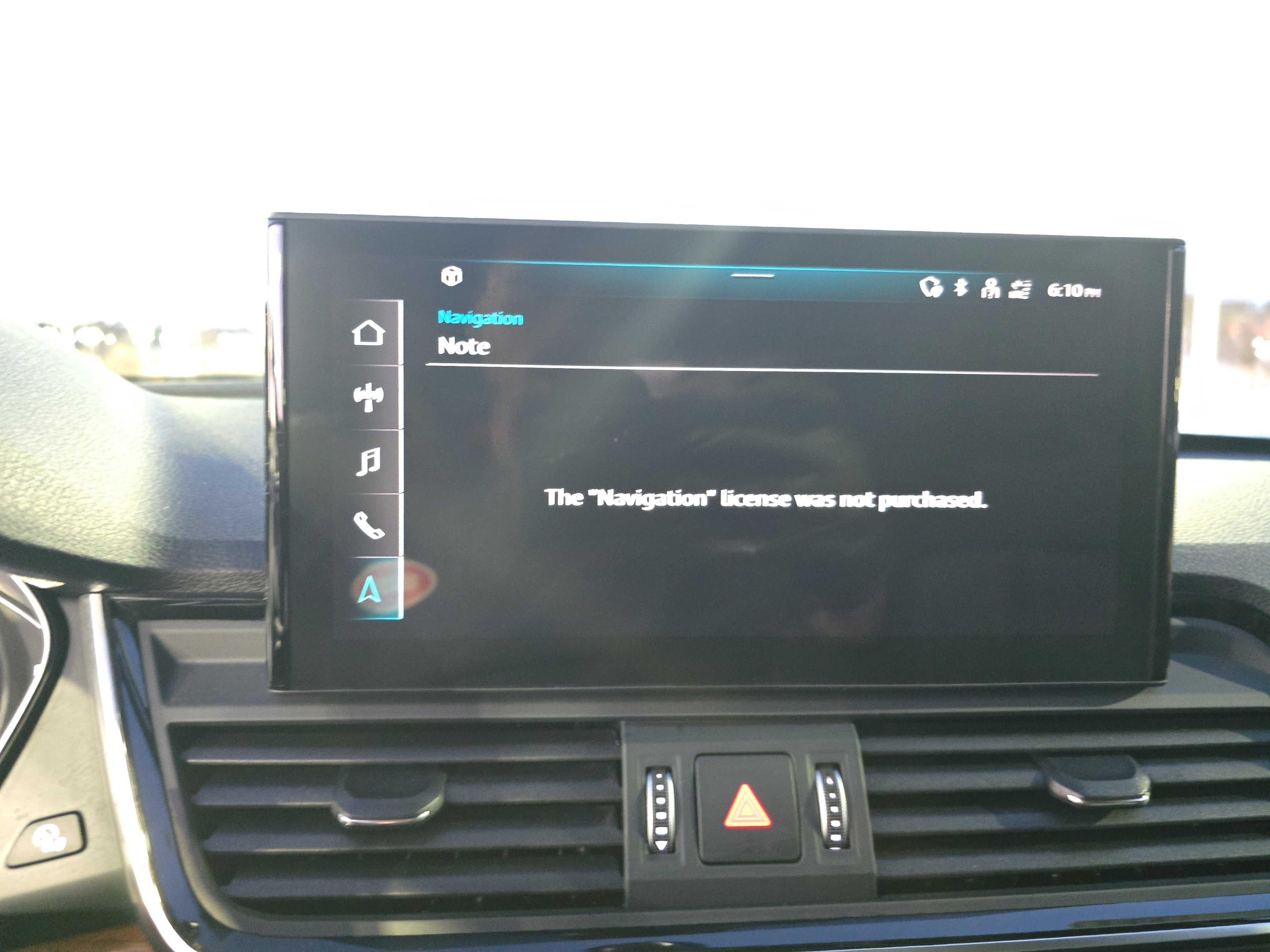 2023 Audi Q5 Premium