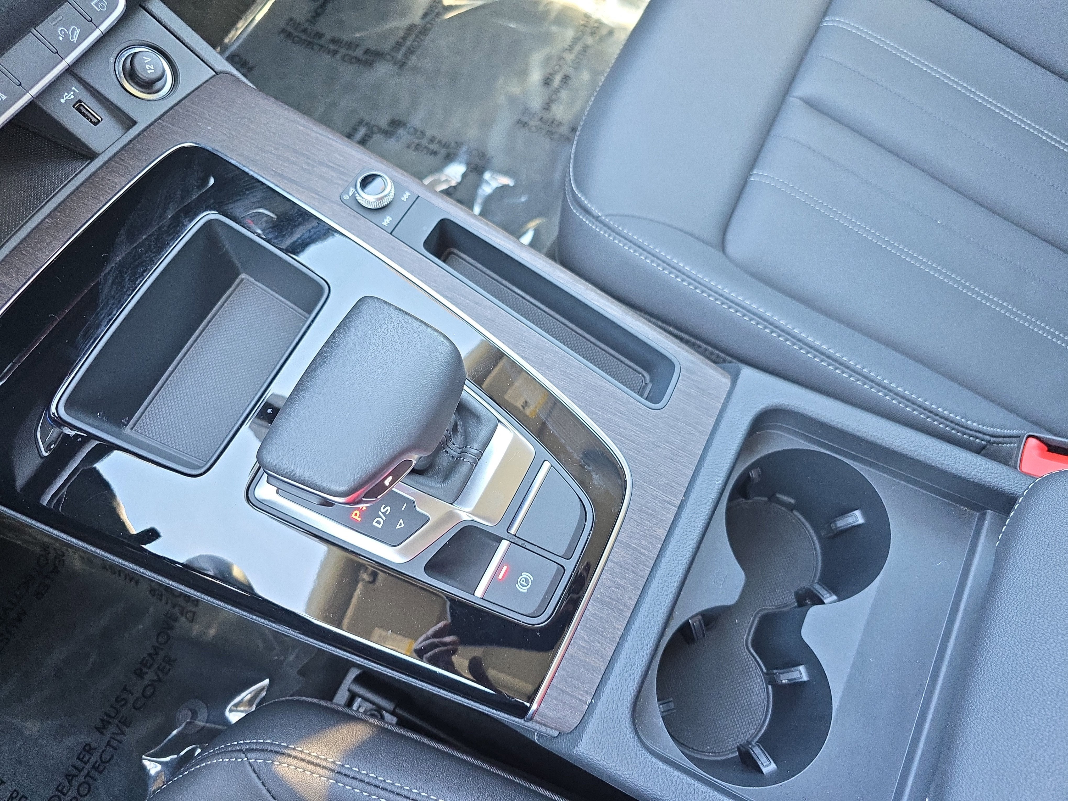 2023 Audi Q5 Premium