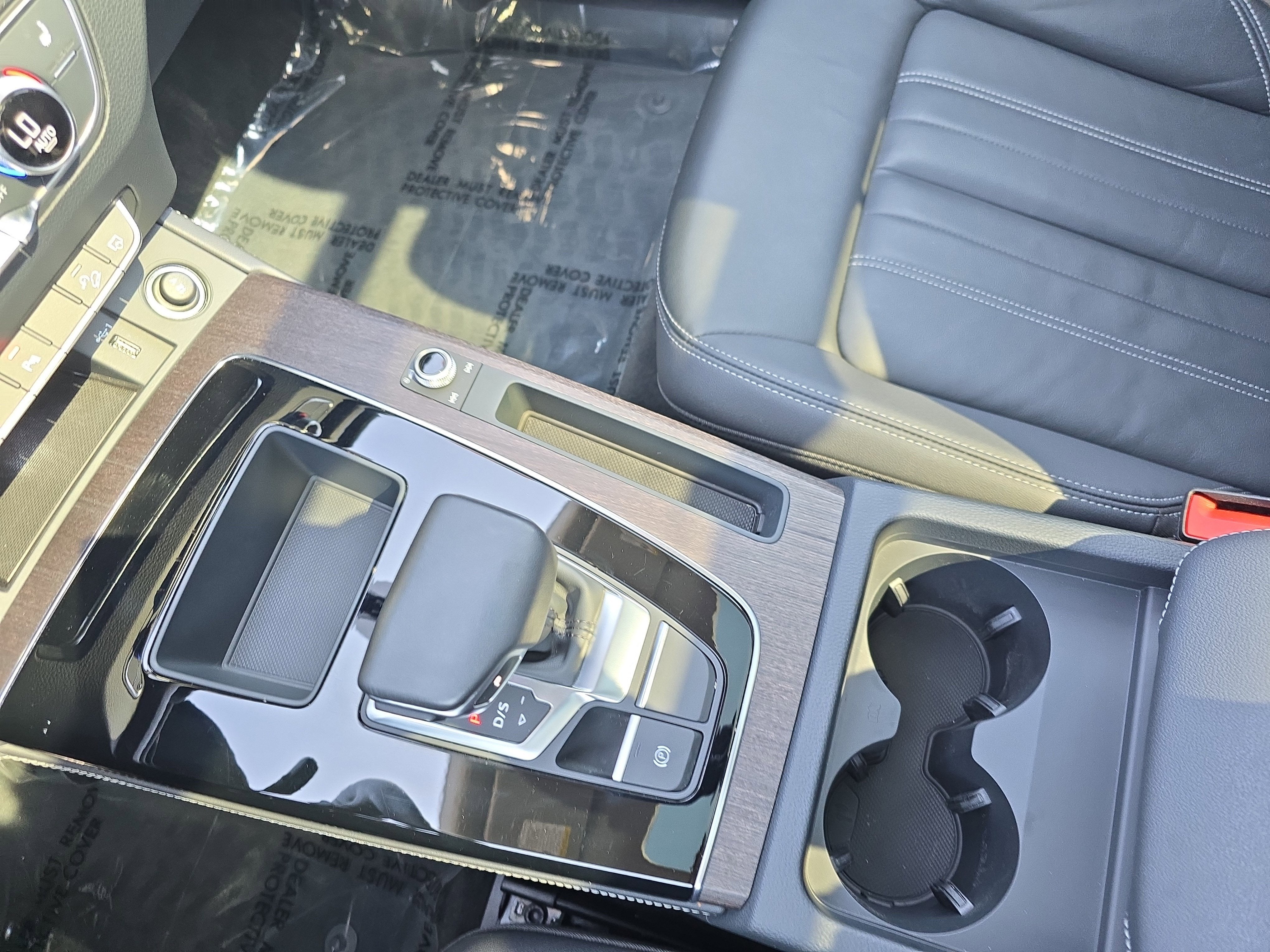 2023 Audi Q5 Premium Plus