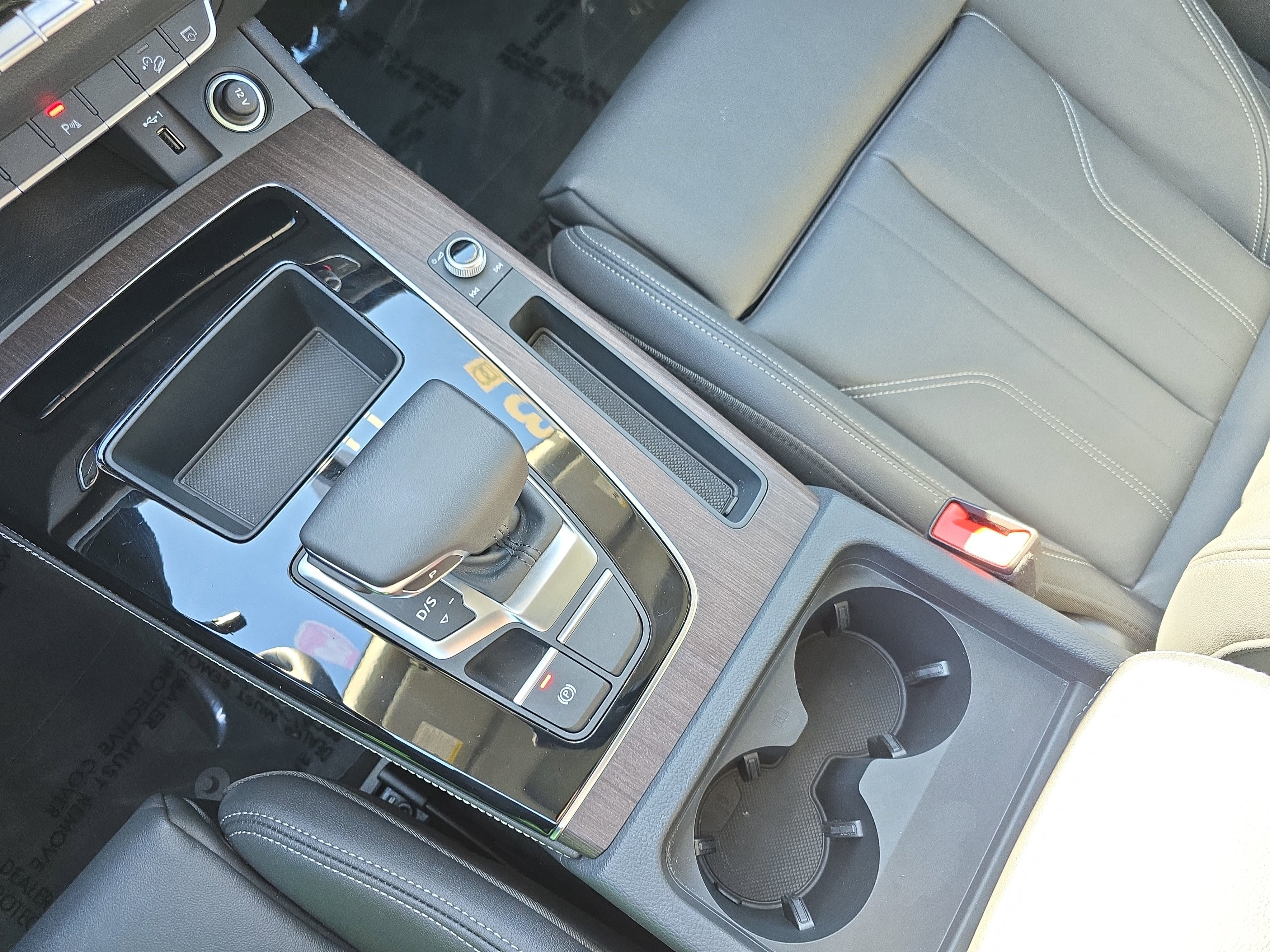 2023 Audi Q5 S line Premium Plus