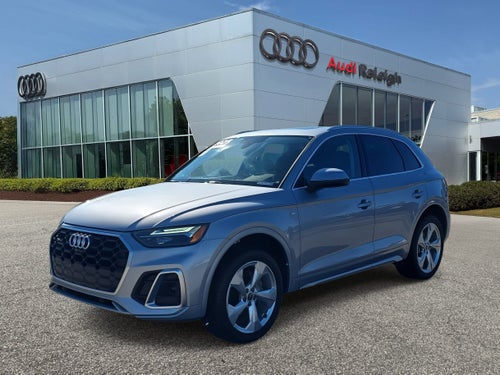 2025 Audi Q5 S line Premium Plus