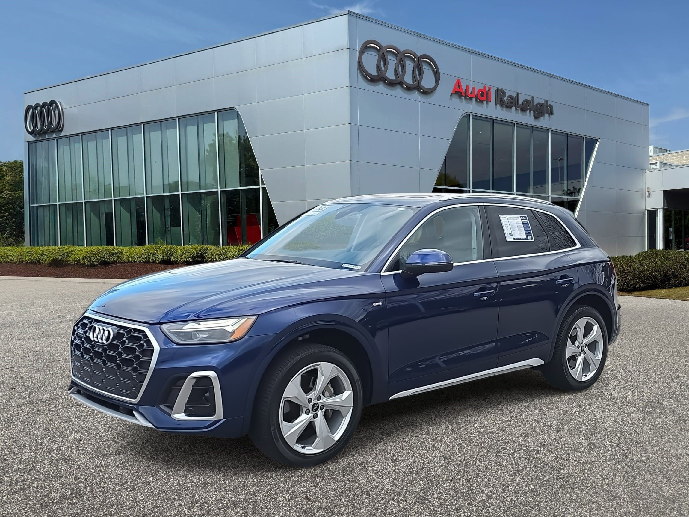 2023 Audi Q5 S line Premium Plus