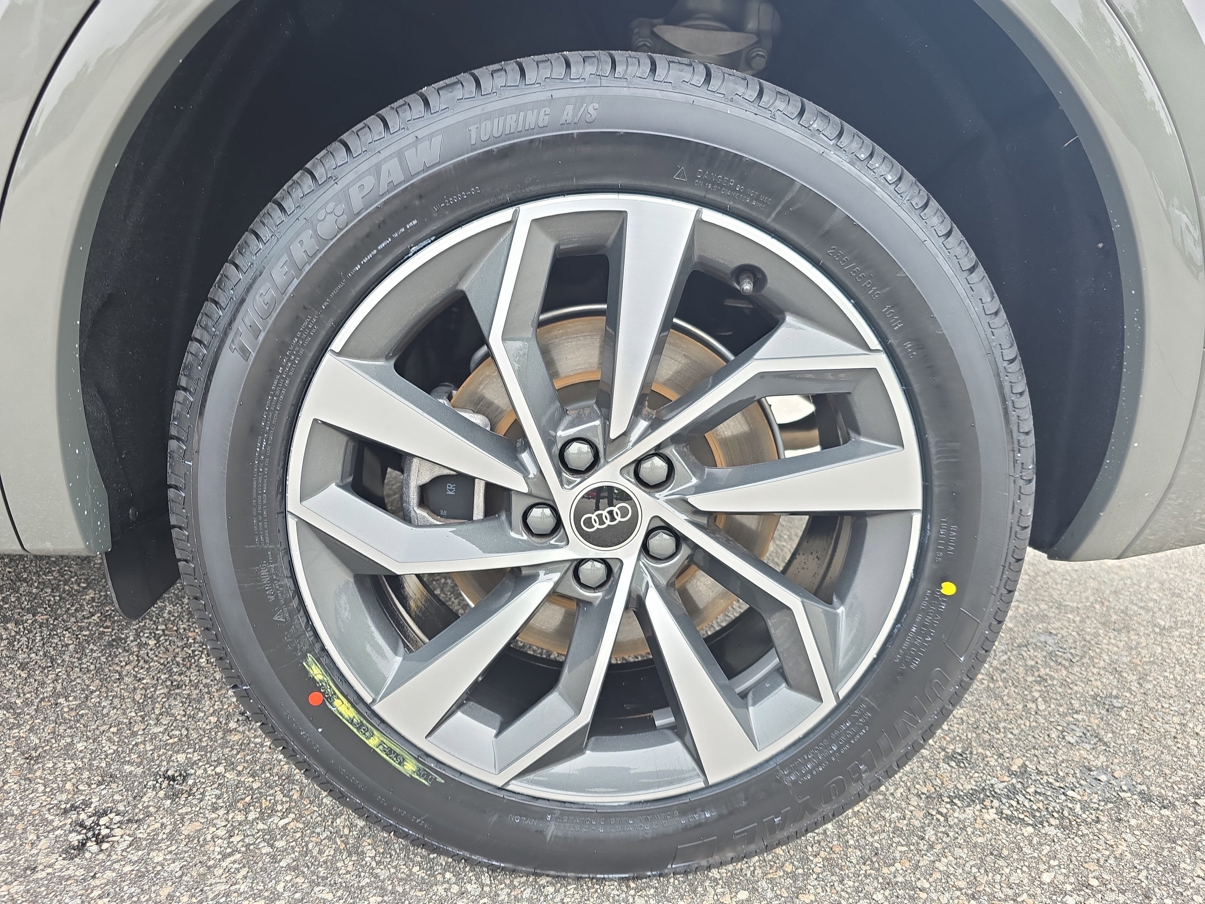 2023 Audi Q5 S line Premium Plus
