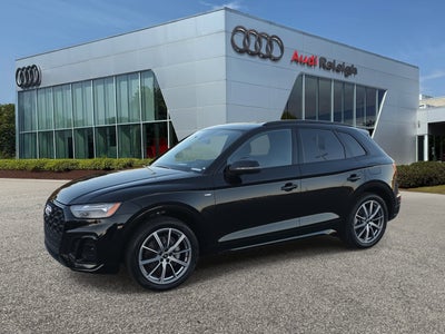 2023 Audi Q5 S line Prestige