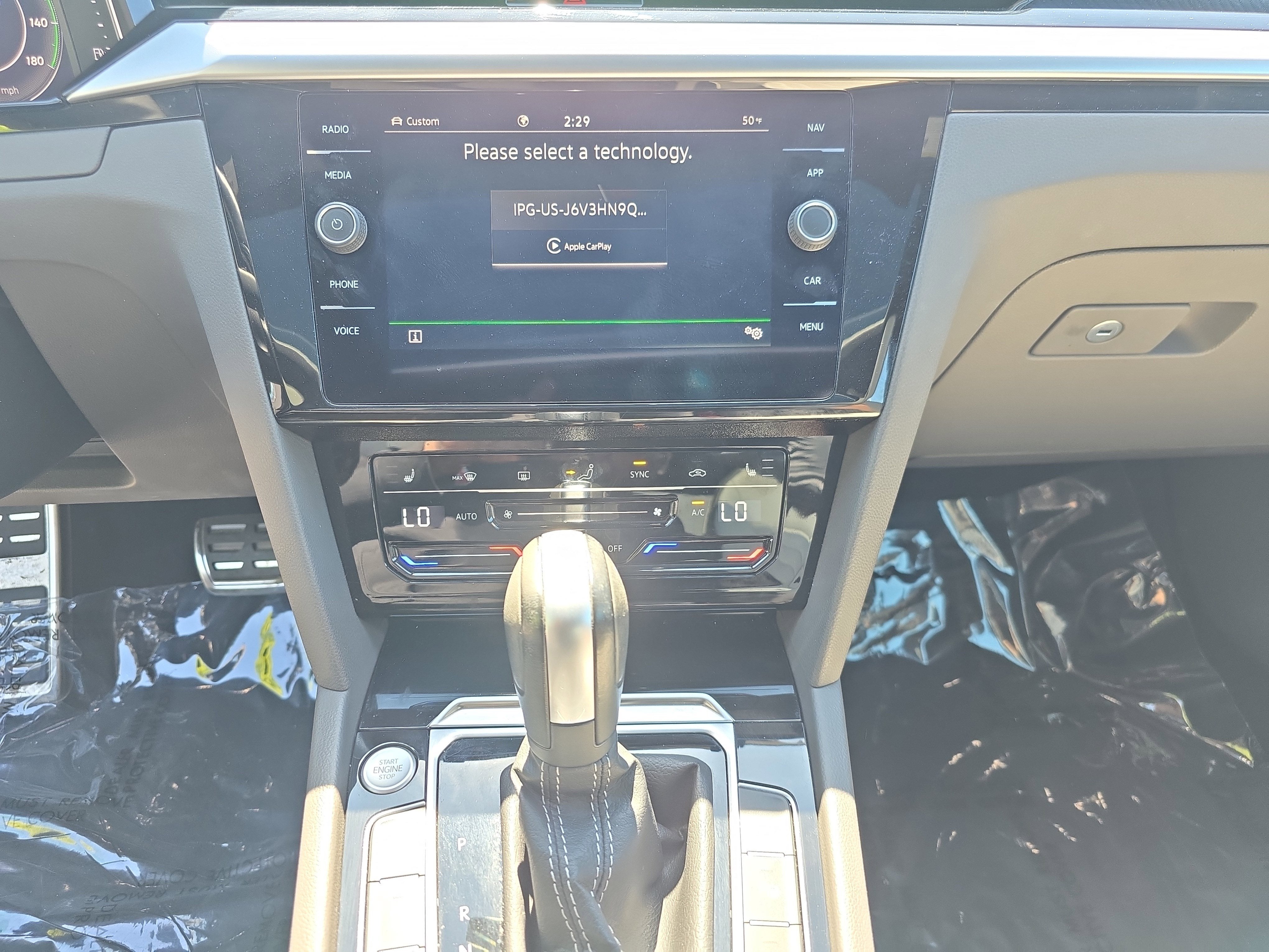 2023 Volkswagen Arteon SEL Premium R-Line