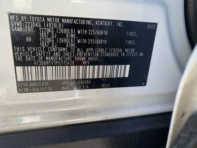 2023 Toyota RAV4 Hybrid Limited