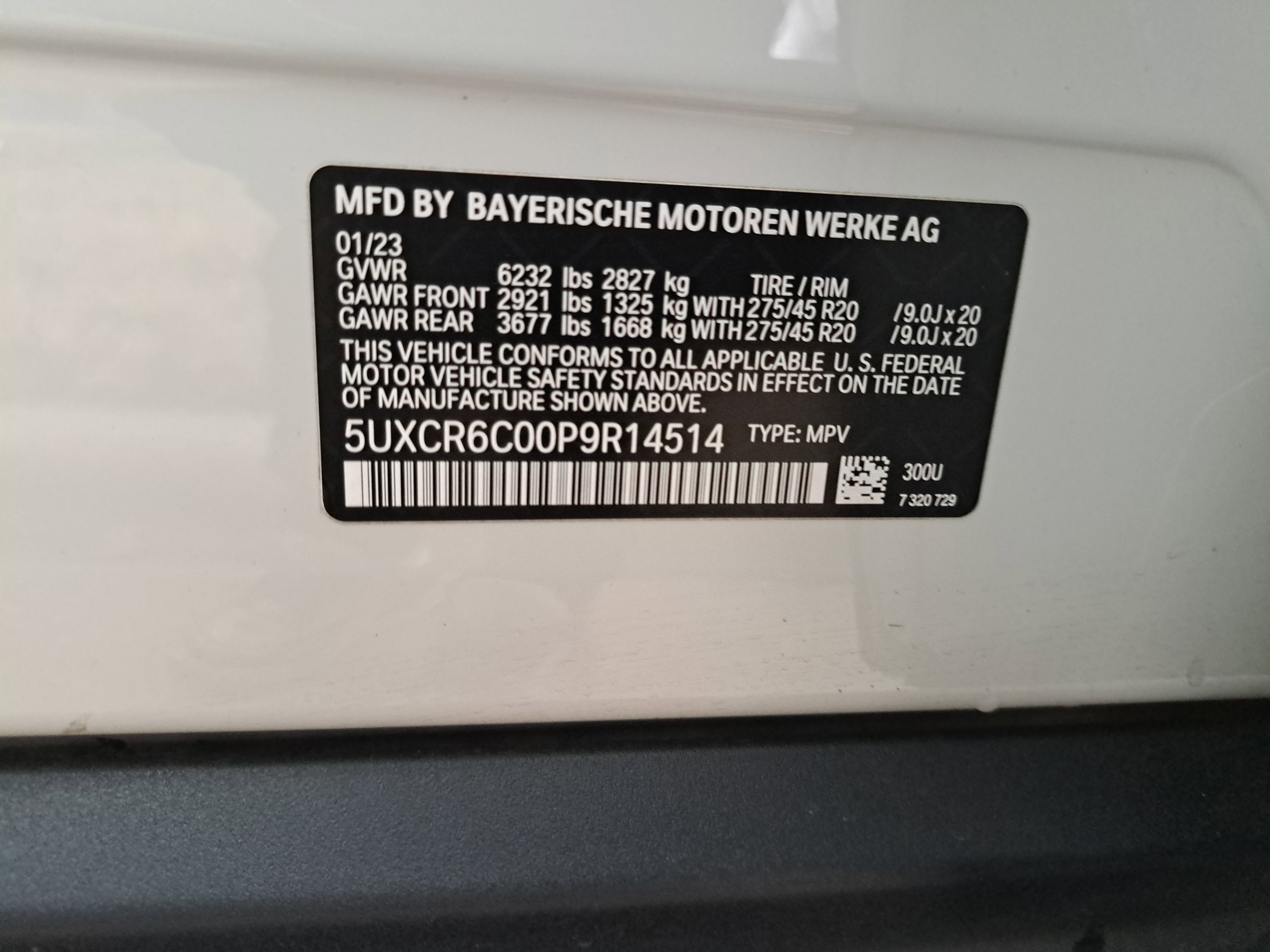 2023 BMW X5 xDrive40i