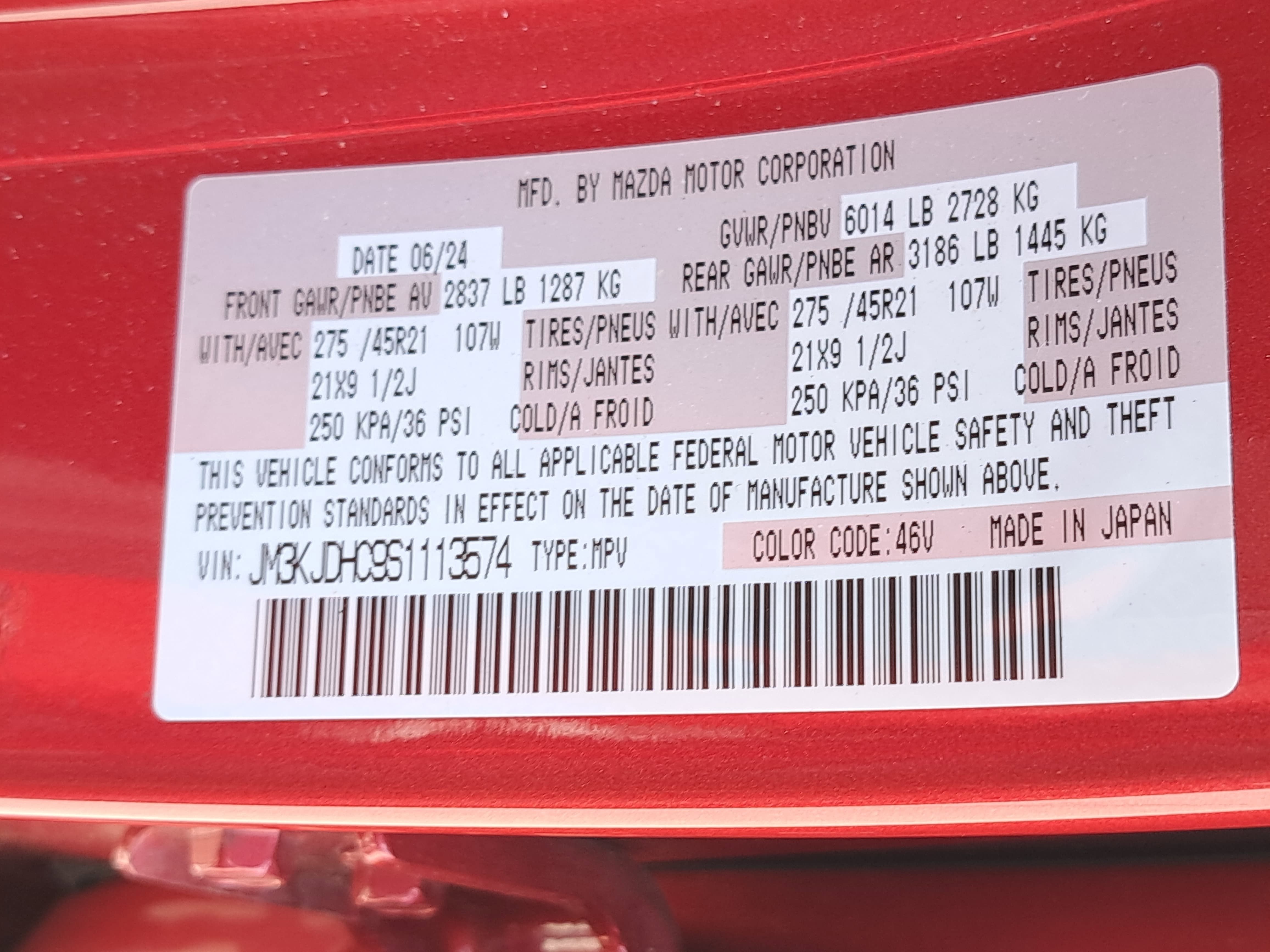 2025 Mazda Mazda CX-70 3.3 Turbo S Premium Package