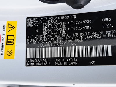 2020 Lexus NX NX 300